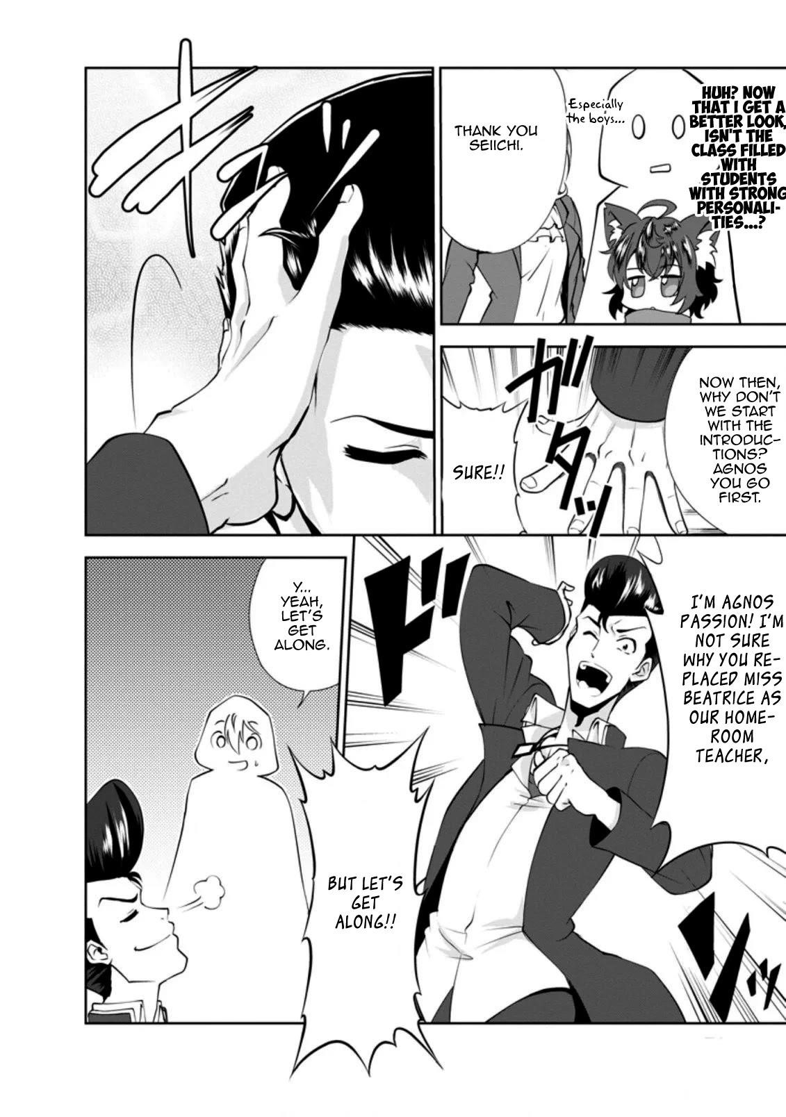 Shinka no Mi Chapter 28 - Page 10