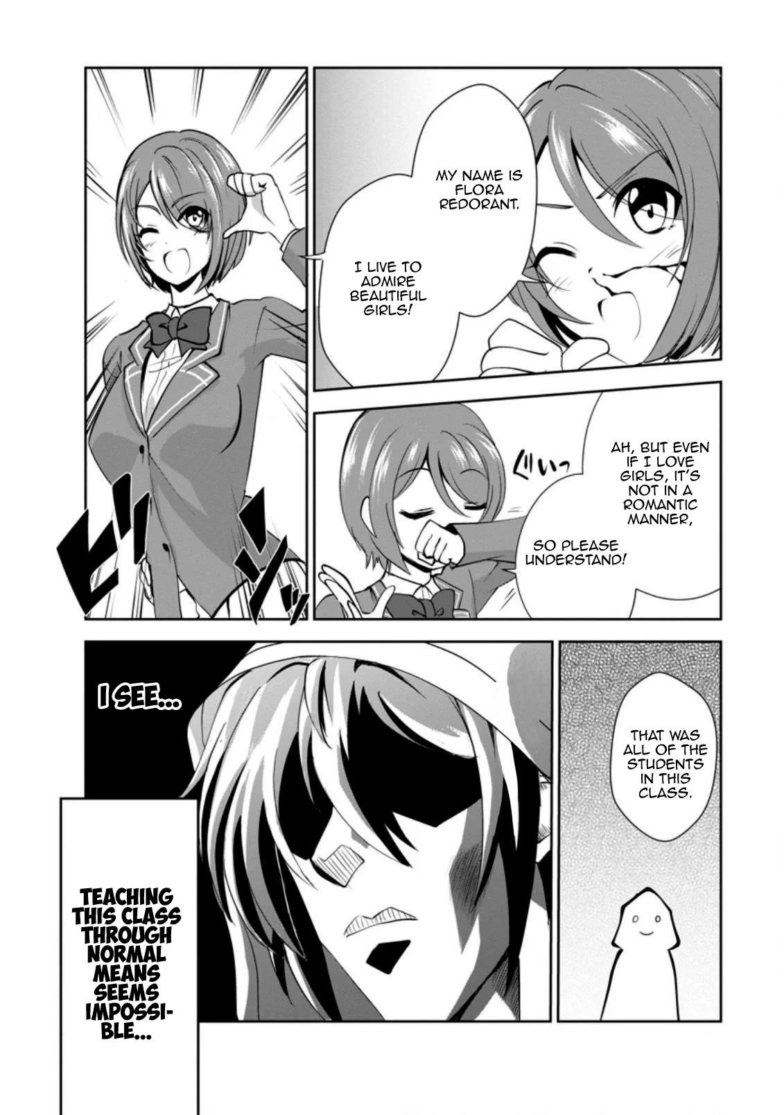 Shinka no Mi Chapter 28 - Page 18