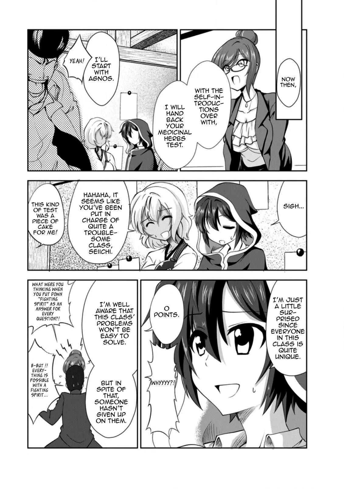 Shinka no Mi Chapter 28 - Page 19