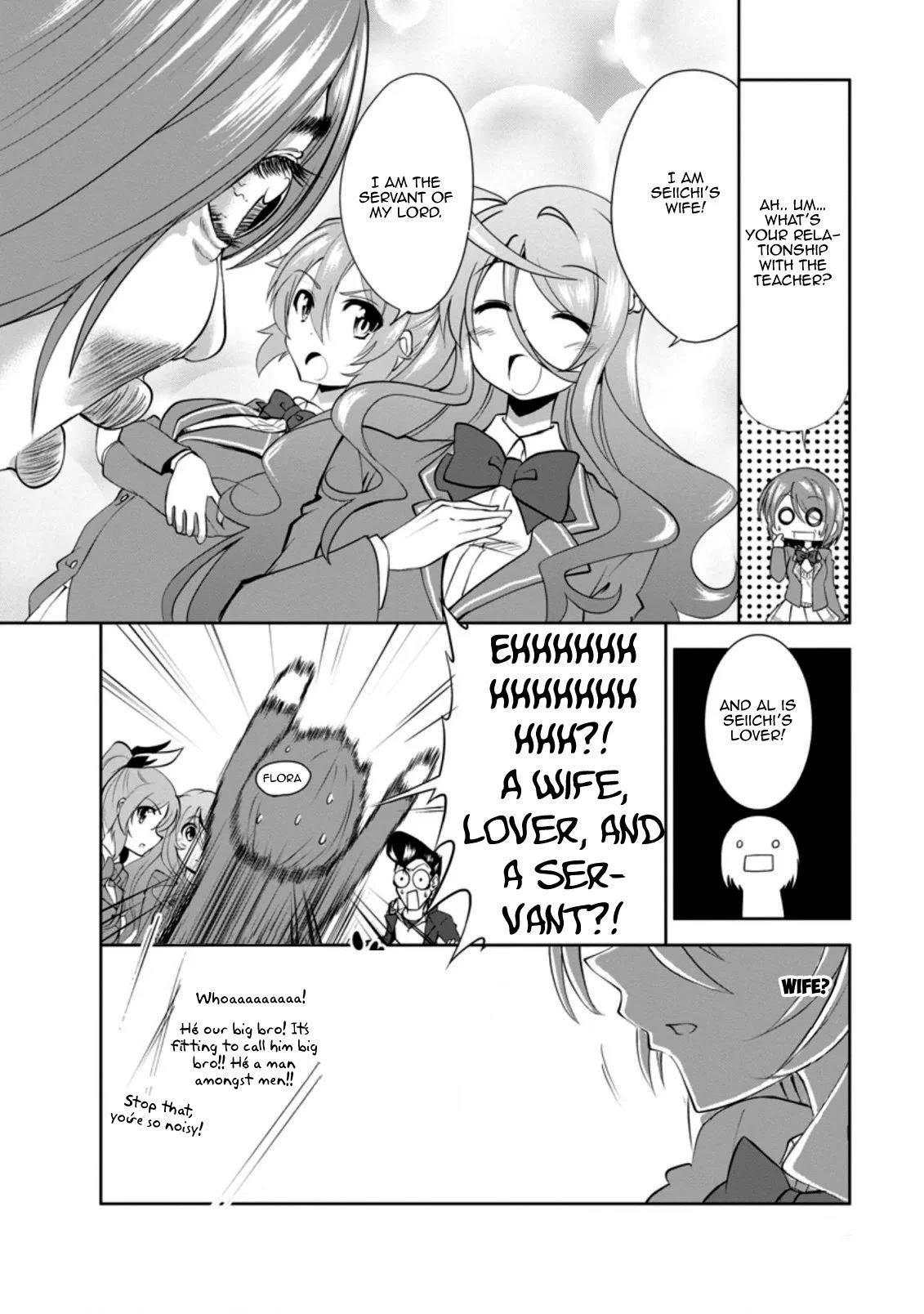 Shinka no Mi Chapter 28 - Page 28