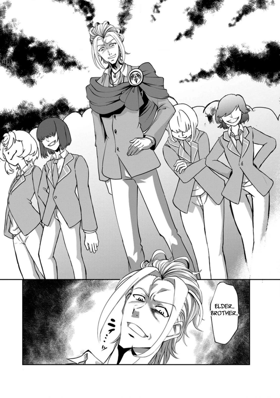 Shinka no Mi Chapter 28 - Page 31