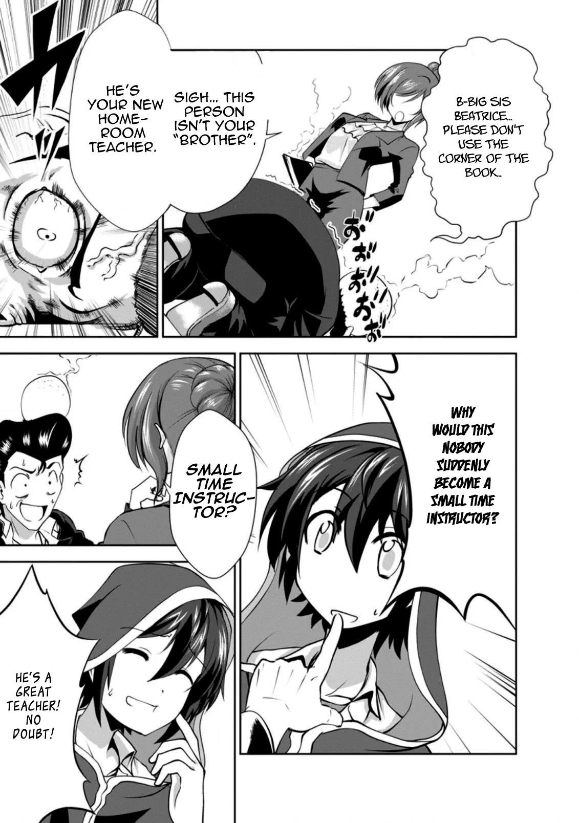 Shinka no Mi Chapter 28 - Page 5