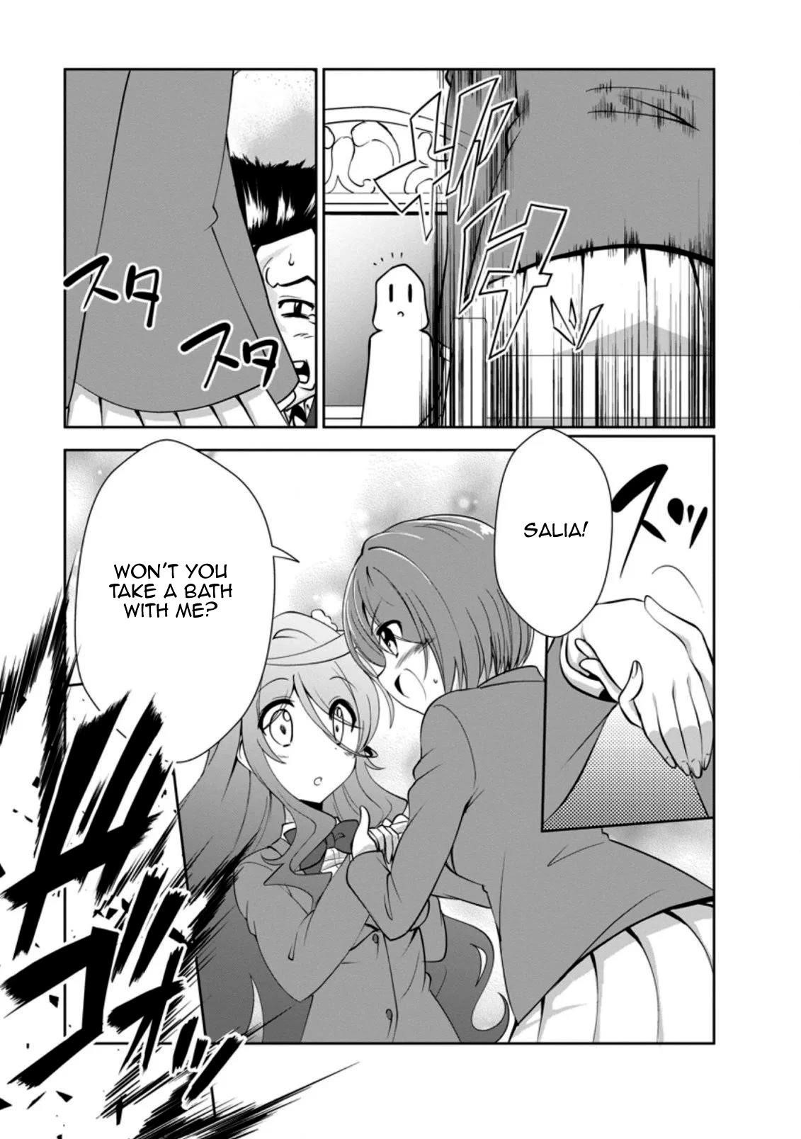 Shinka no Mi Chapter 28 - Page 7