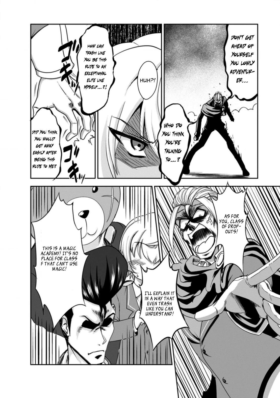 Shinka no Mi Chapter 29 - Page 10