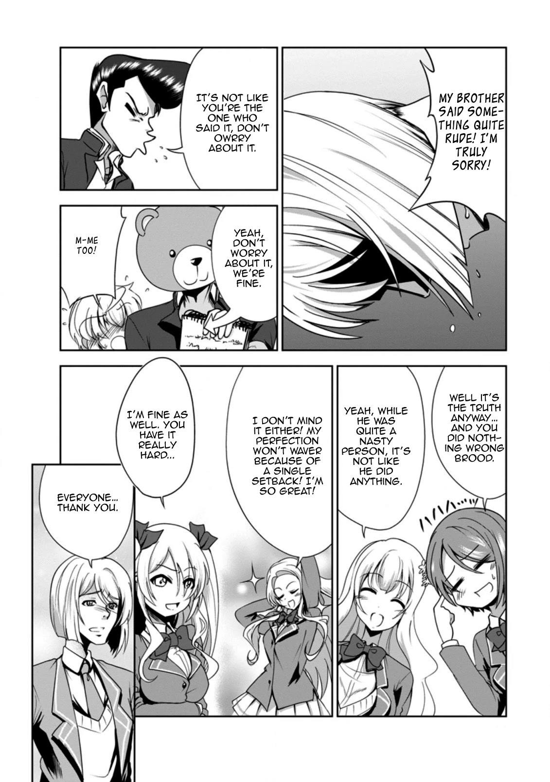 Shinka no Mi Chapter 29 - Page 16