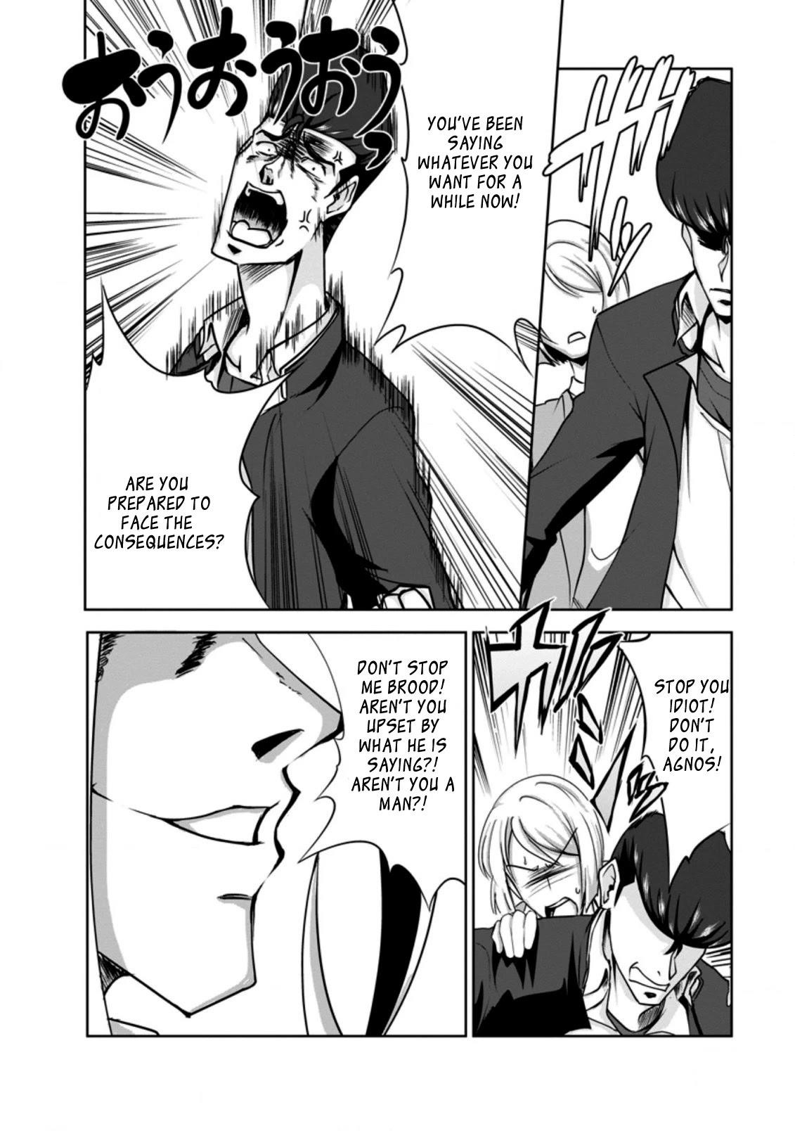 Shinka no Mi Chapter 29 - Page 2