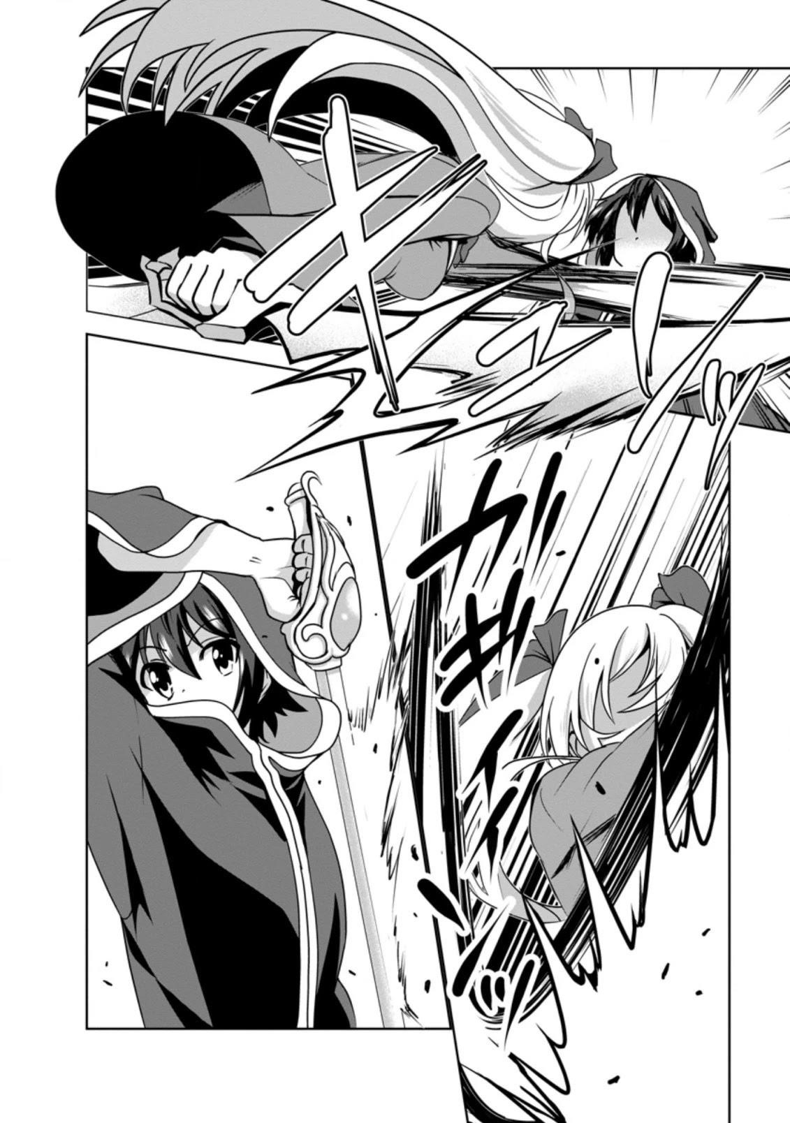 Shinka no Mi Chapter 29 - Page 24