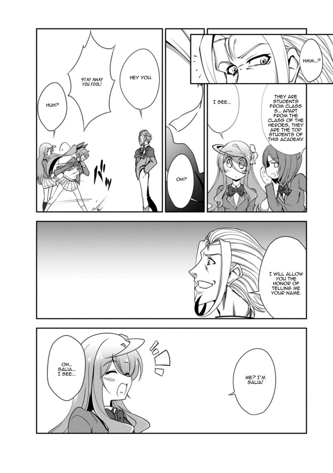 Shinka no Mi Chapter 29 - Page 4