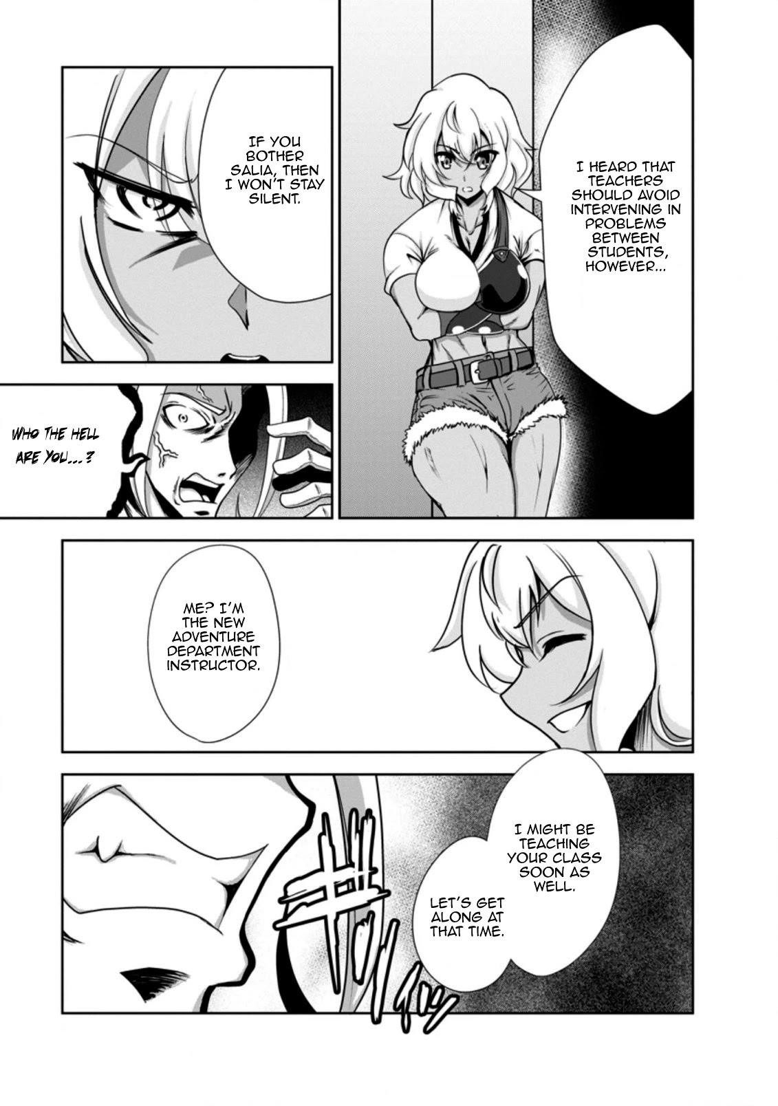 Shinka no Mi Chapter 29 - Page 9