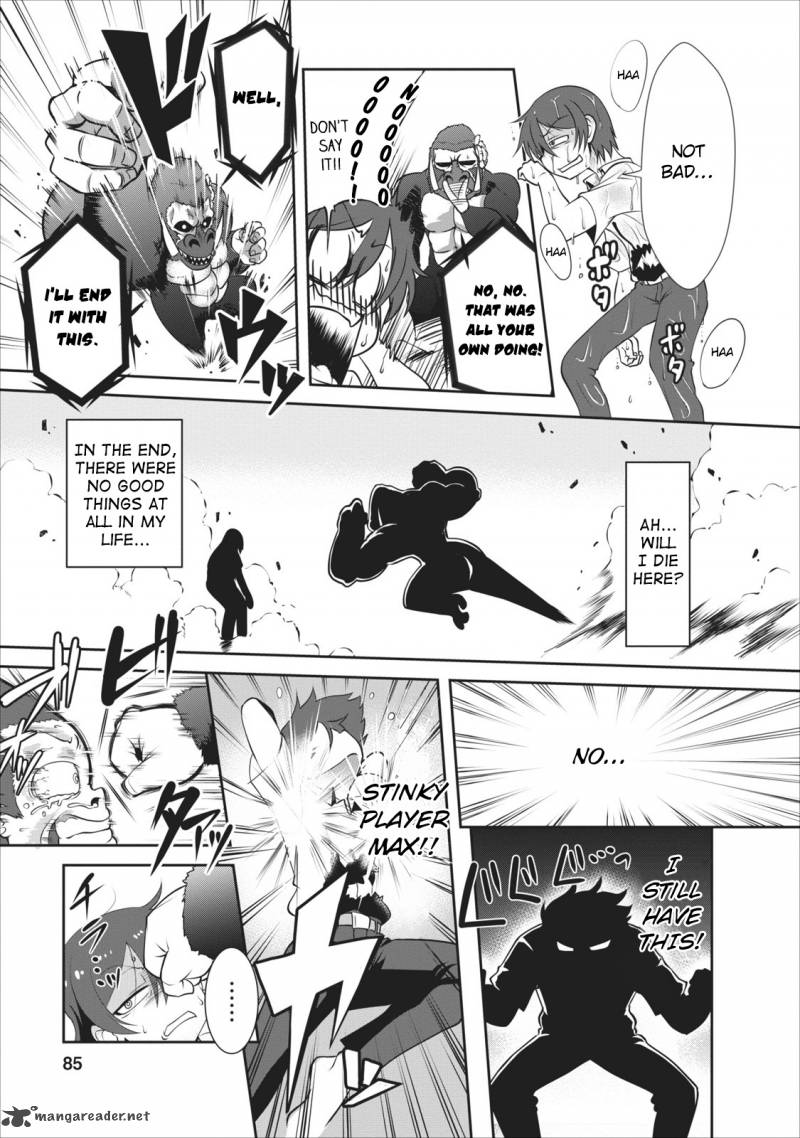 Shinka no Mi Chapter 3 - Page 17