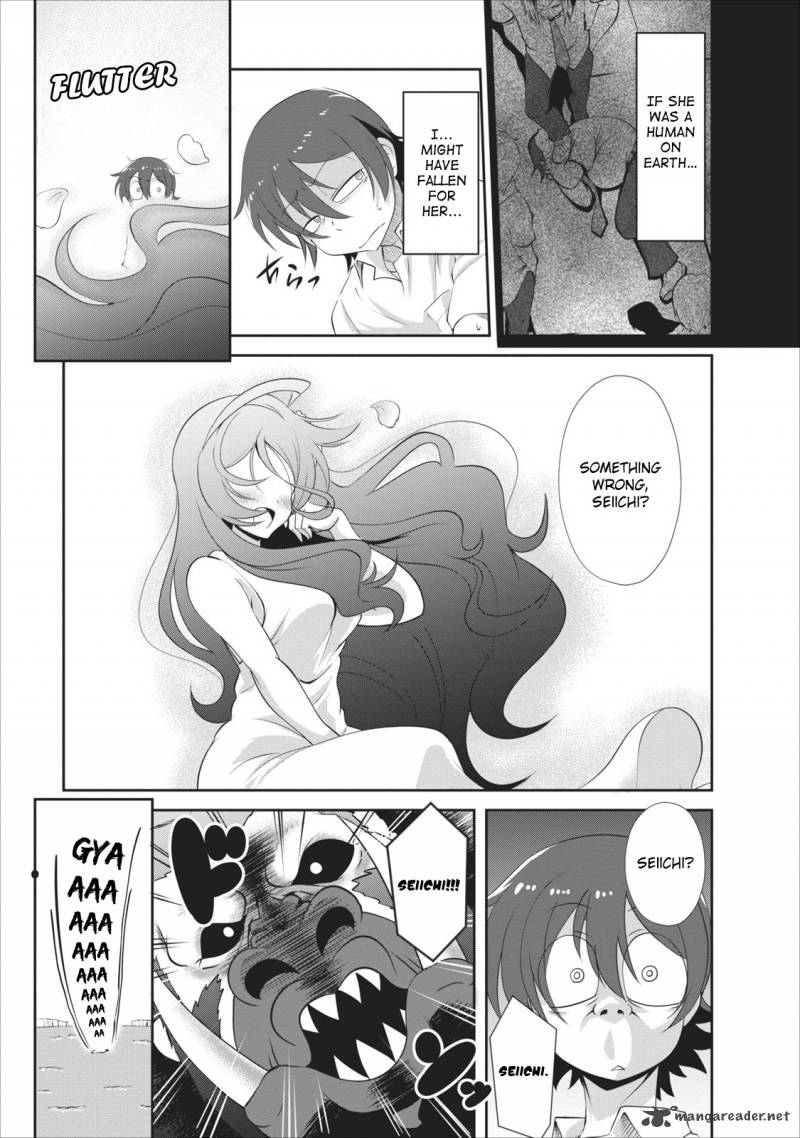 Shinka no Mi Chapter 3 - Page 23