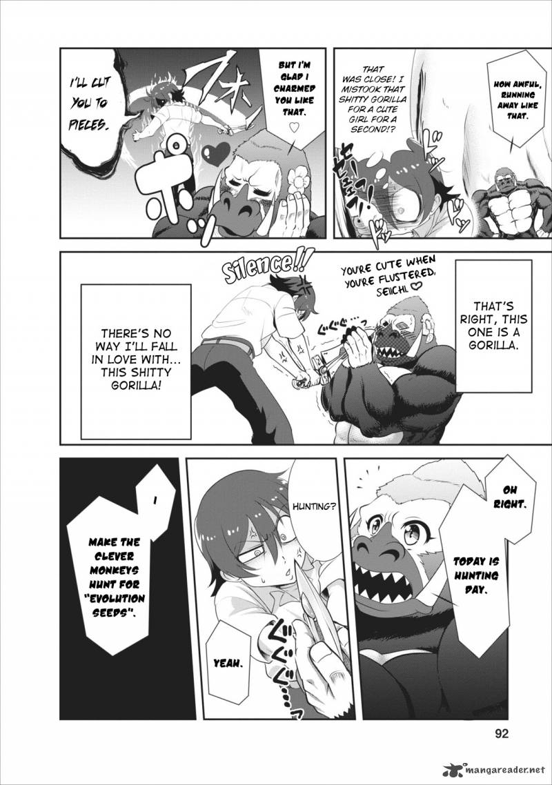 Shinka no Mi Chapter 3 - Page 24