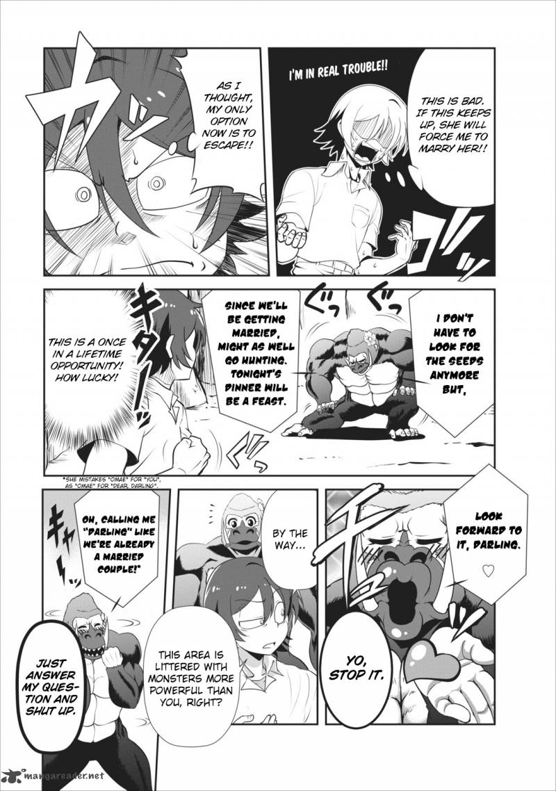 Shinka no Mi Chapter 3 - Page 27