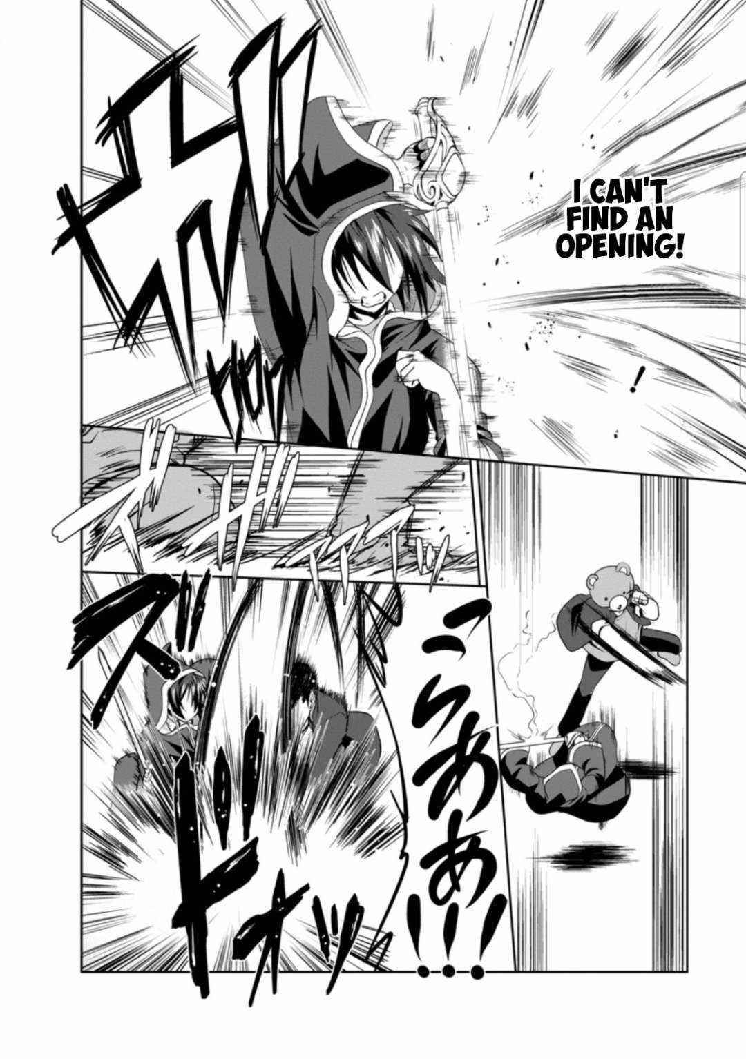 Shinka no Mi Chapter 30 - Page 11