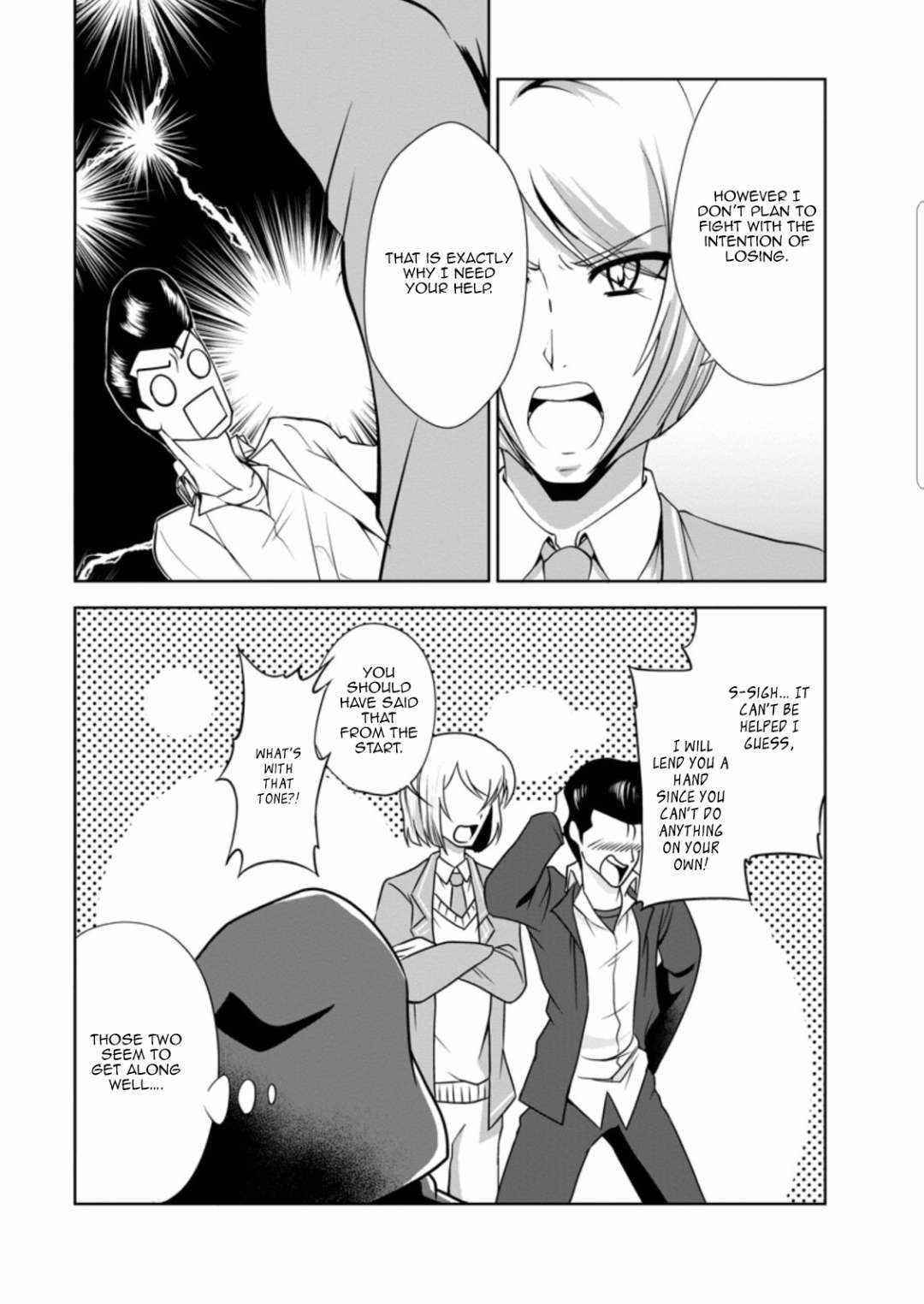 Shinka no Mi Chapter 30 - Page 2