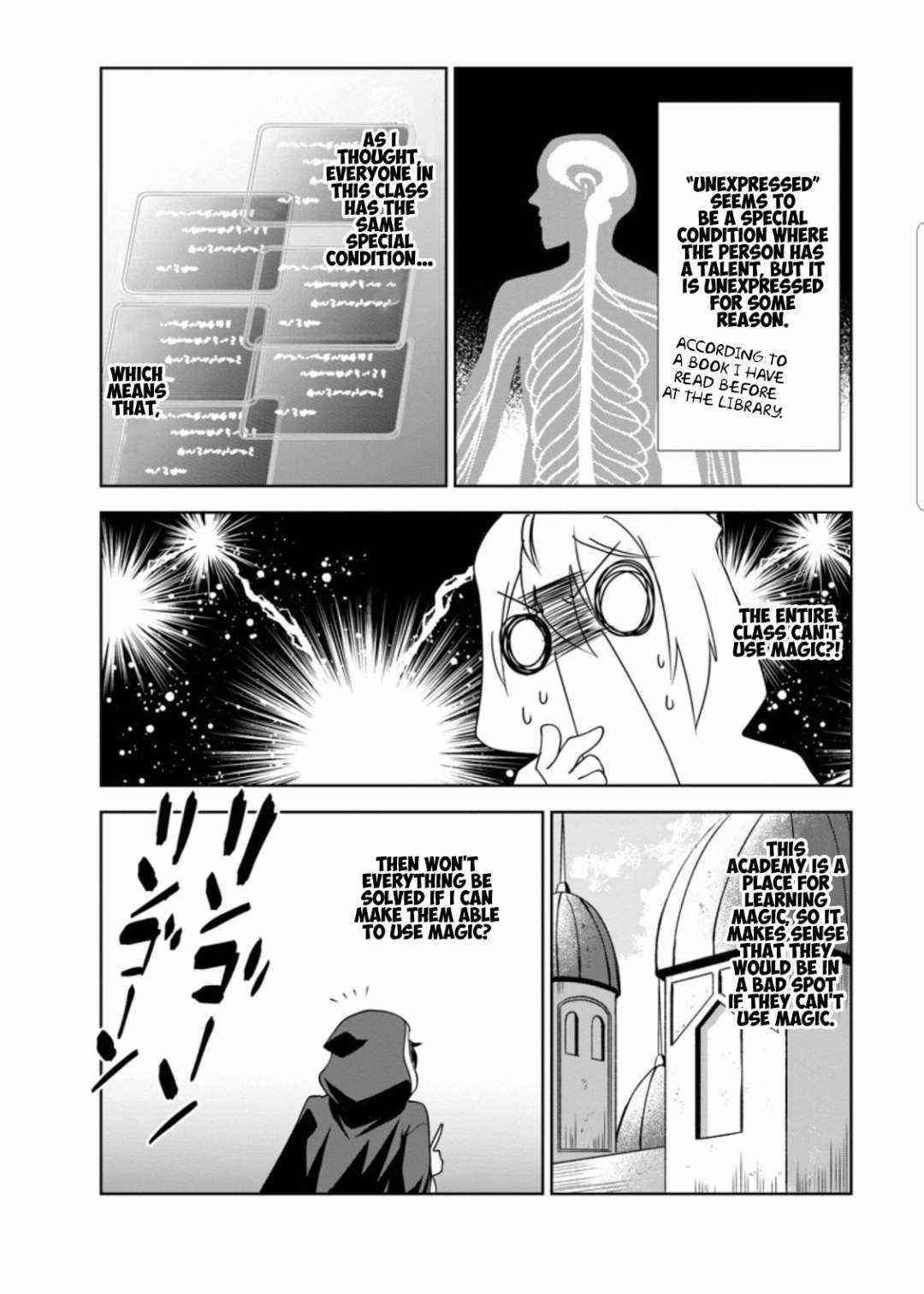 Shinka no Mi Chapter 30 - Page 25