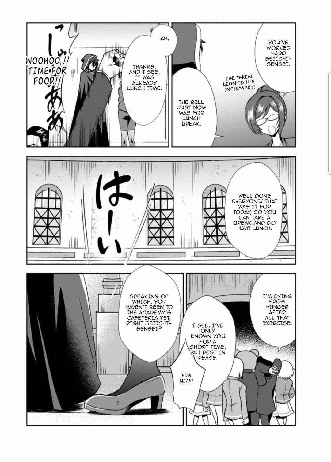 Shinka no Mi Chapter 30 - Page 26