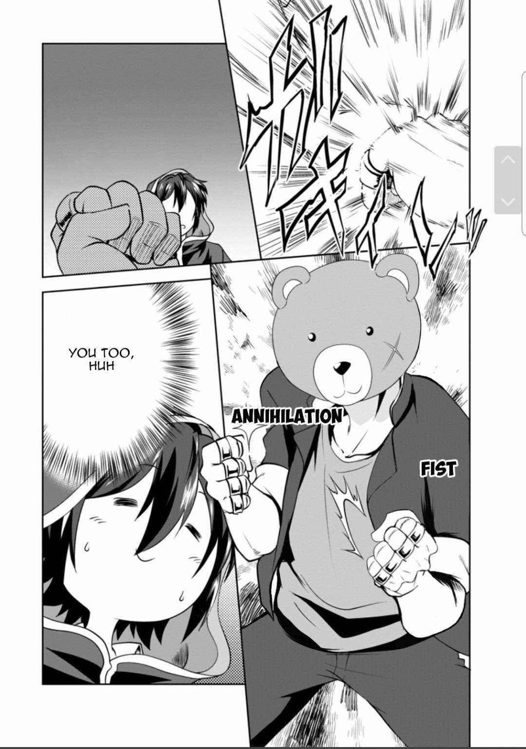 Shinka no Mi Chapter 30 - Page 6