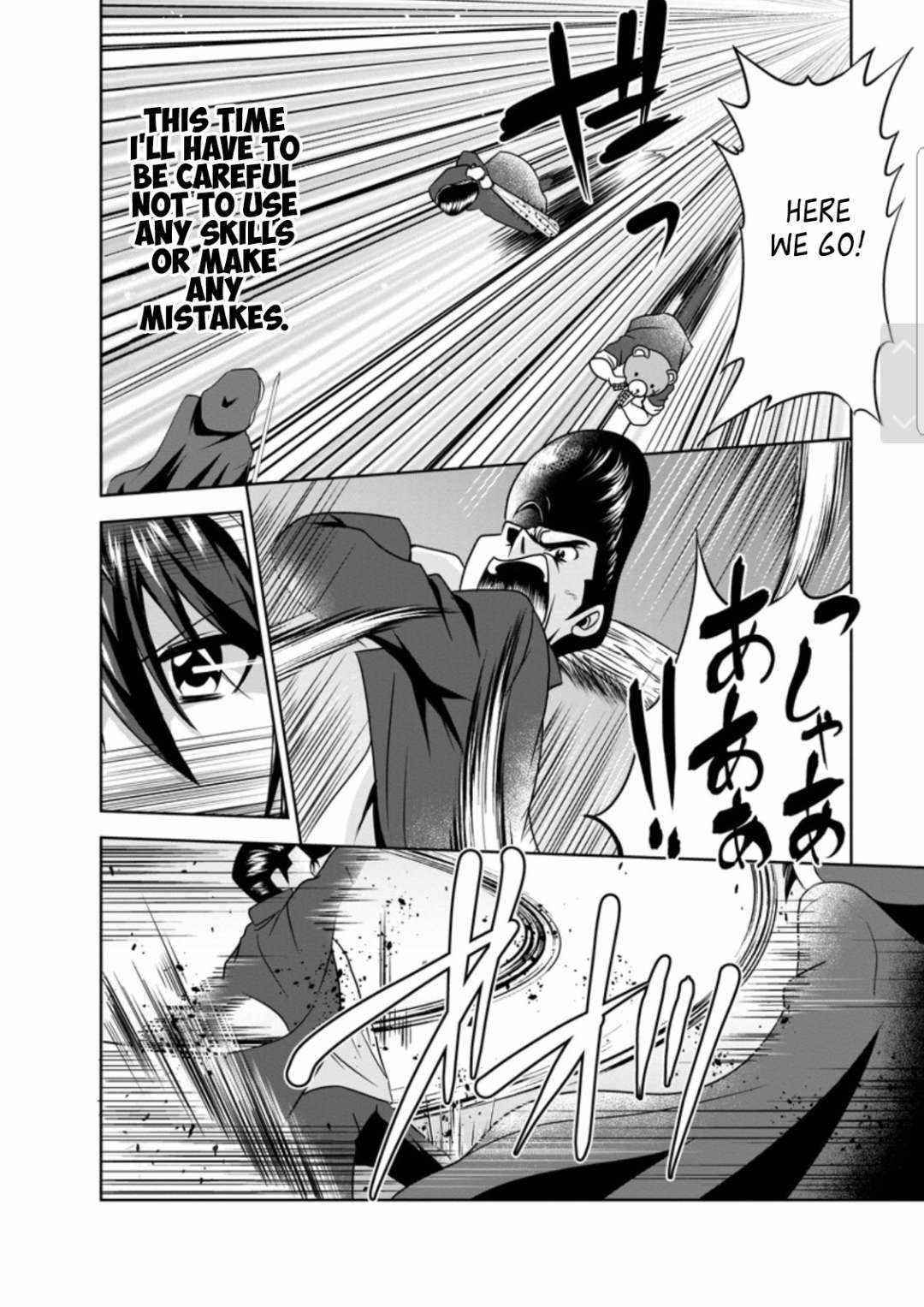 Shinka no Mi Chapter 30 - Page 7