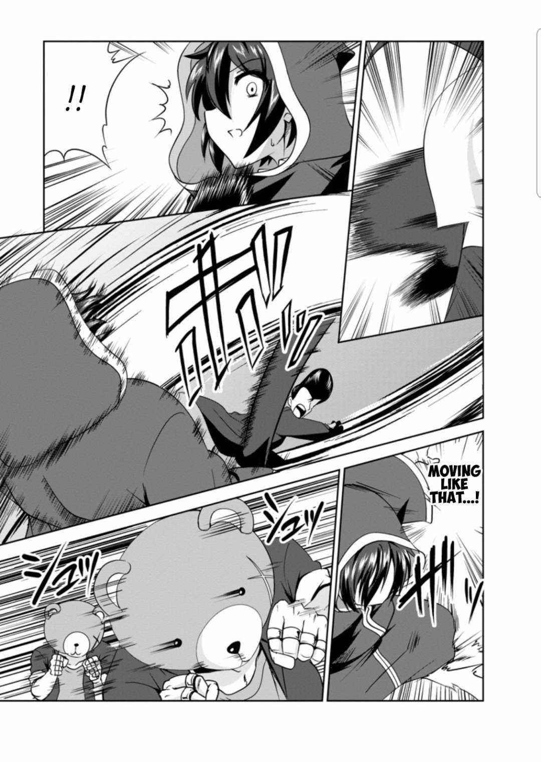 Shinka no Mi Chapter 30 - Page 8