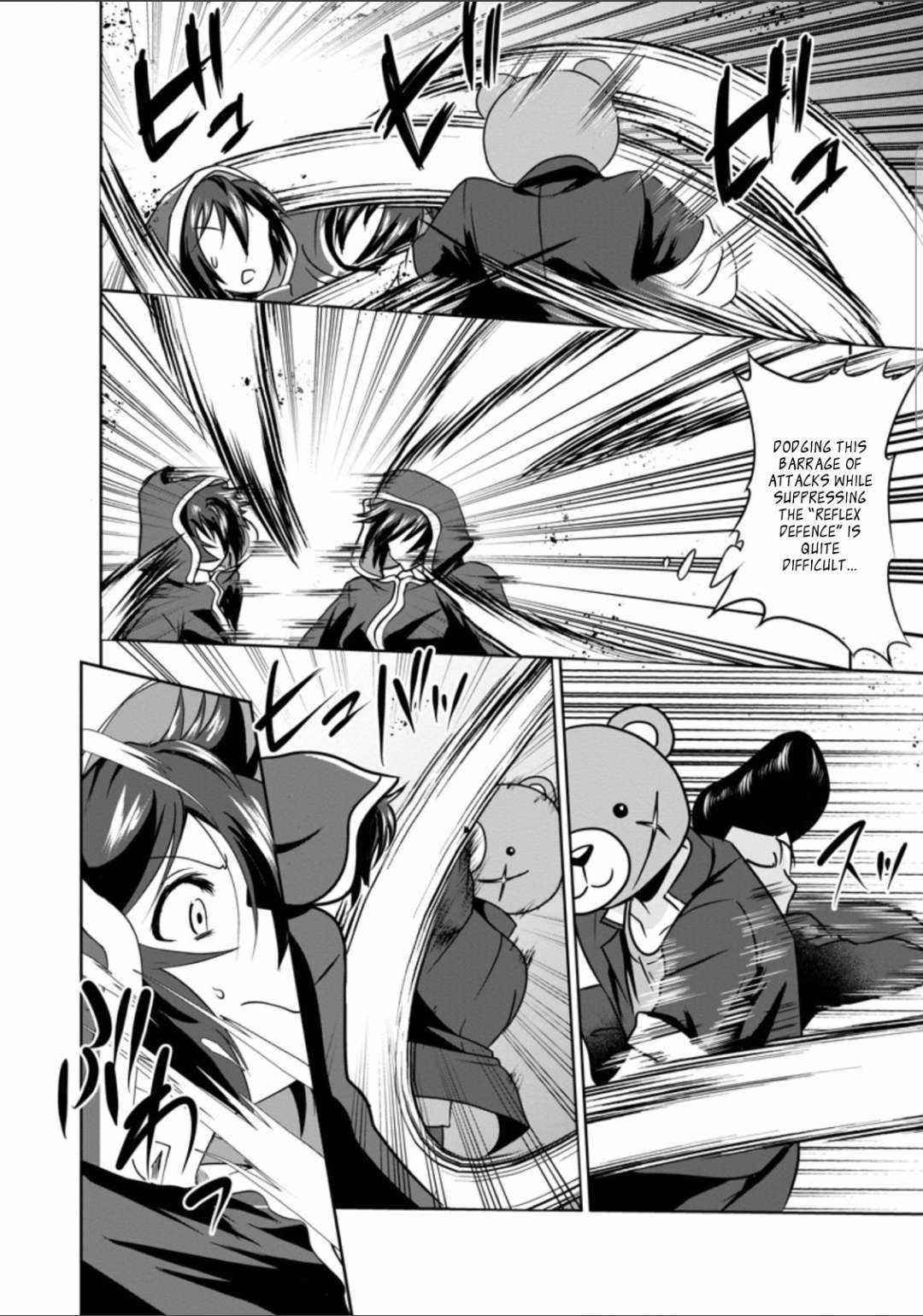 Shinka no Mi Chapter 30 - Page 9