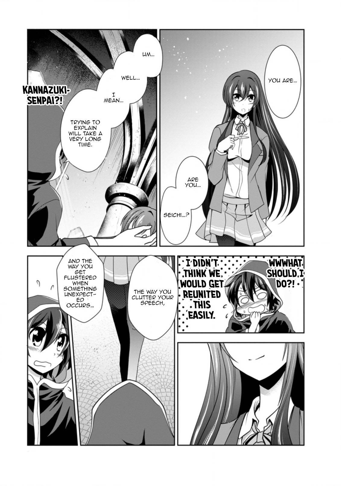 Shinka no Mi Chapter 31 - Page 1