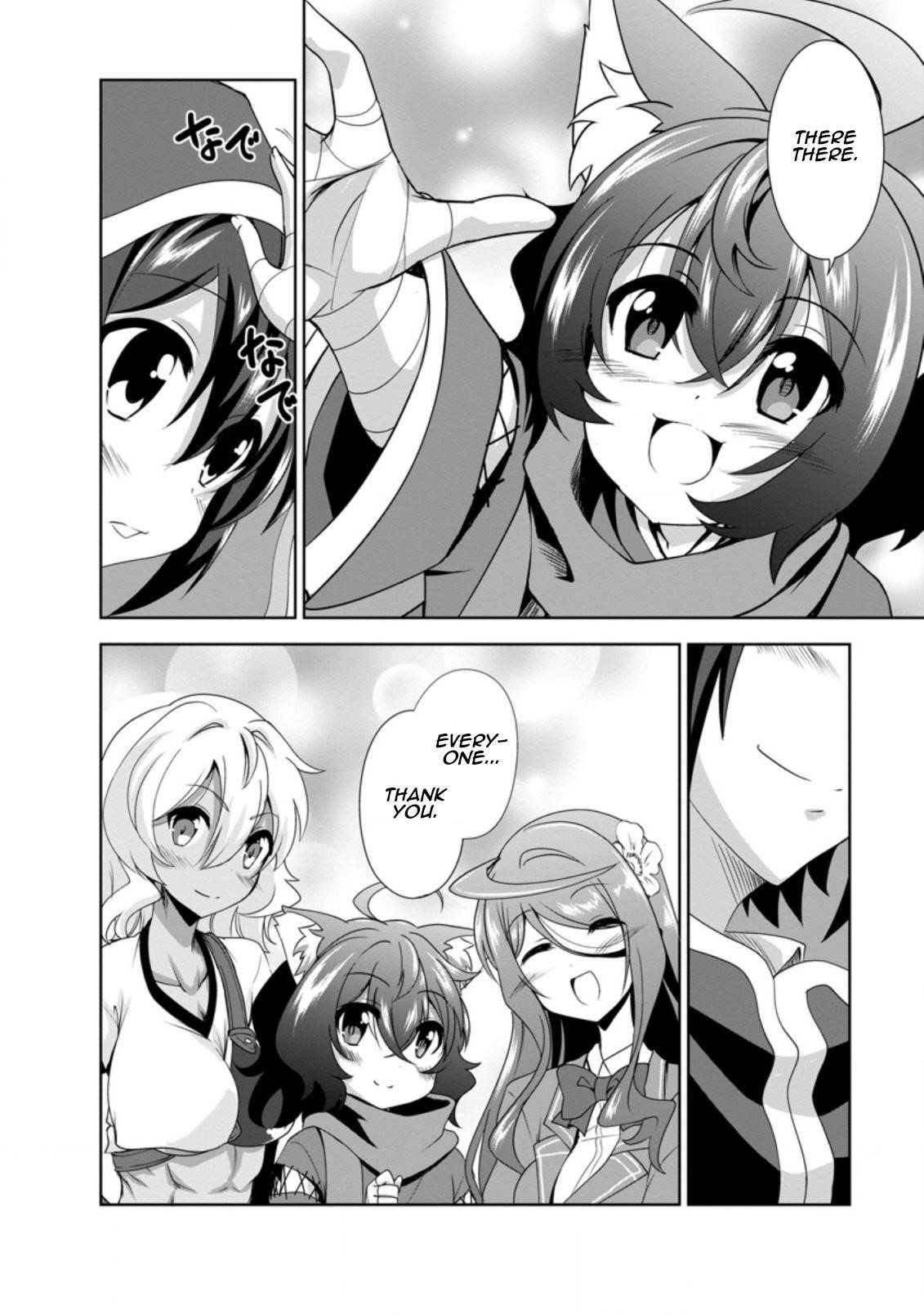 Shinka no Mi Chapter 31 - Page 20