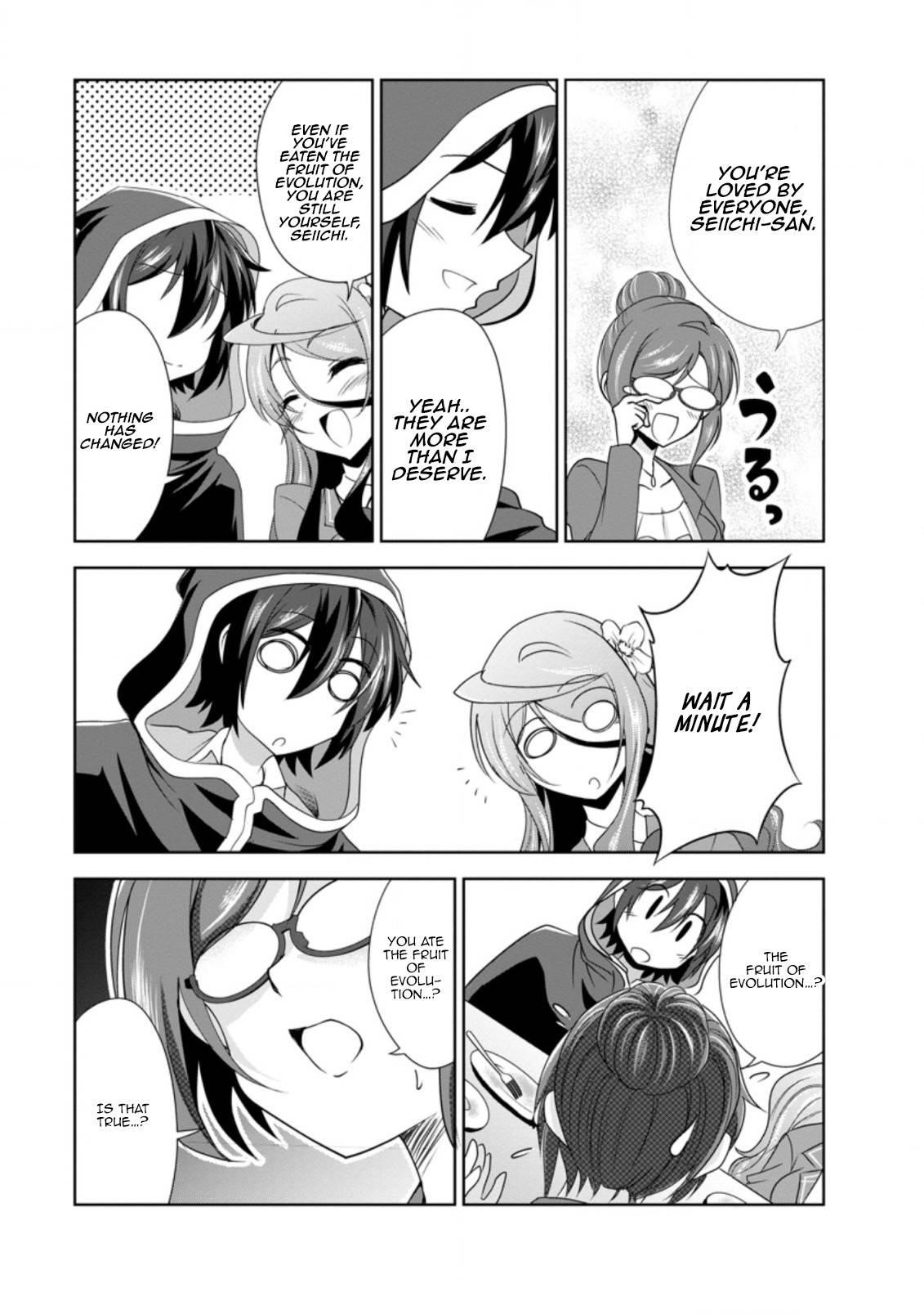 Shinka no Mi Chapter 31 - Page 21