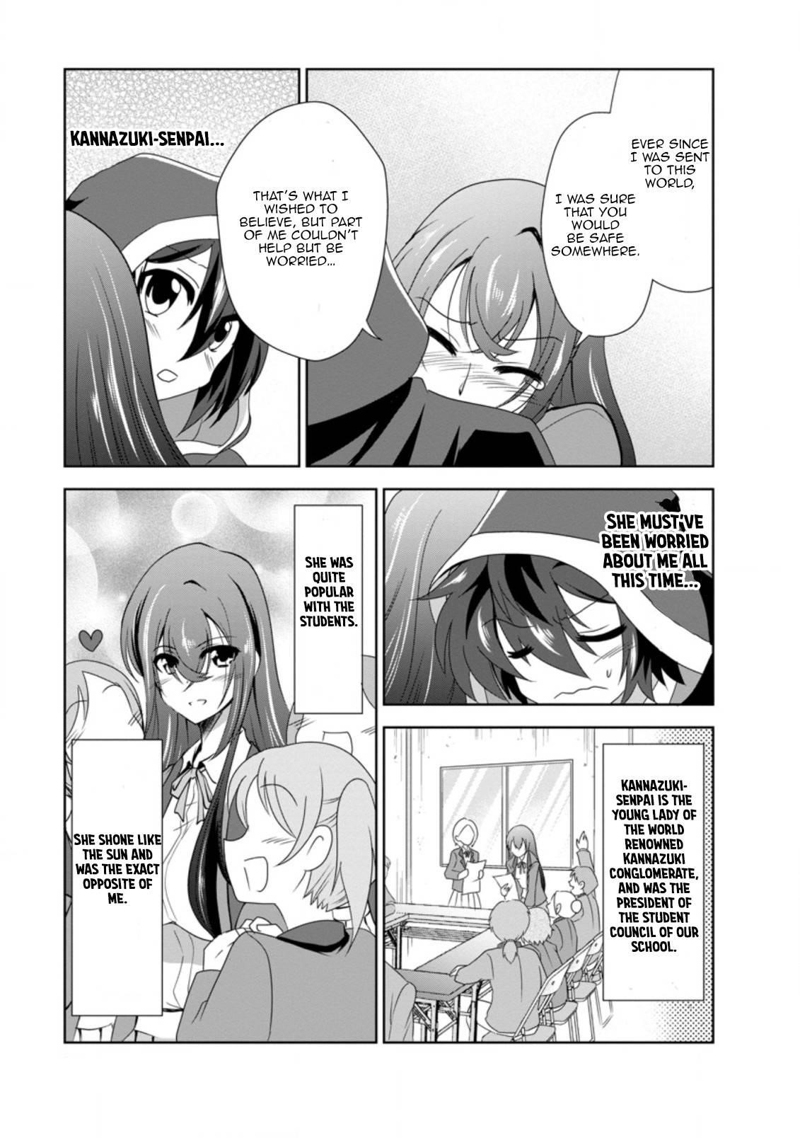 Shinka no Mi Chapter 31 - Page 3