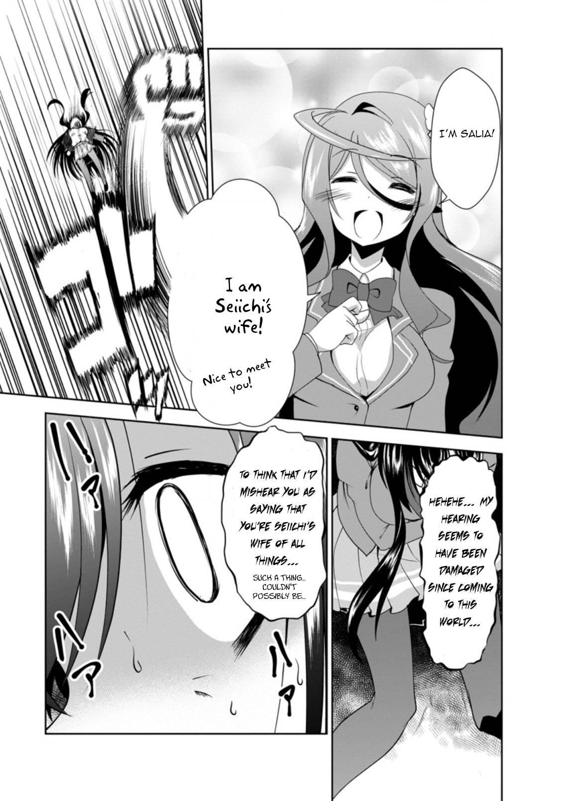 Shinka no Mi Chapter 31 - Page 7