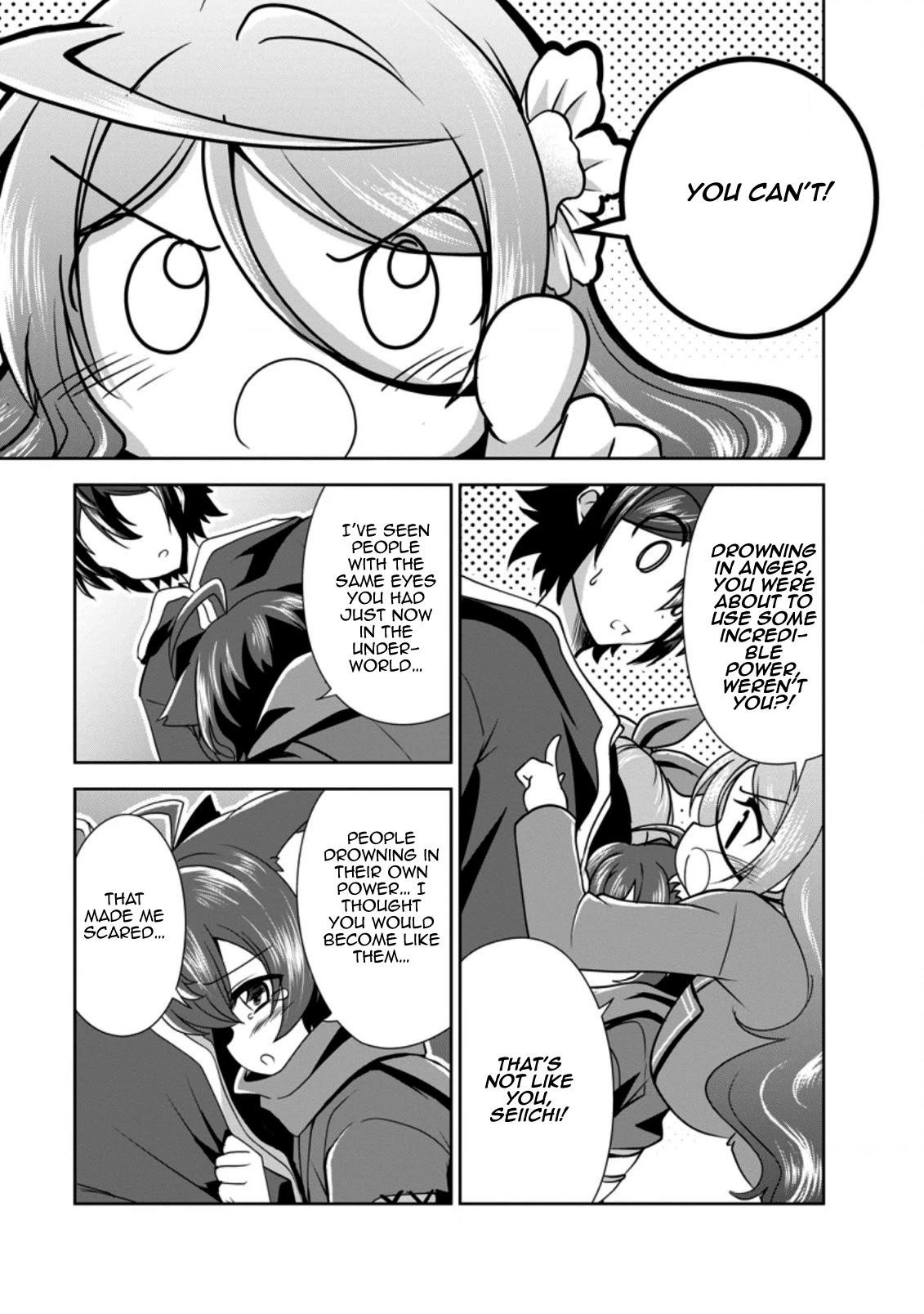 Shinka no Mi Chapter 32 - Page 11