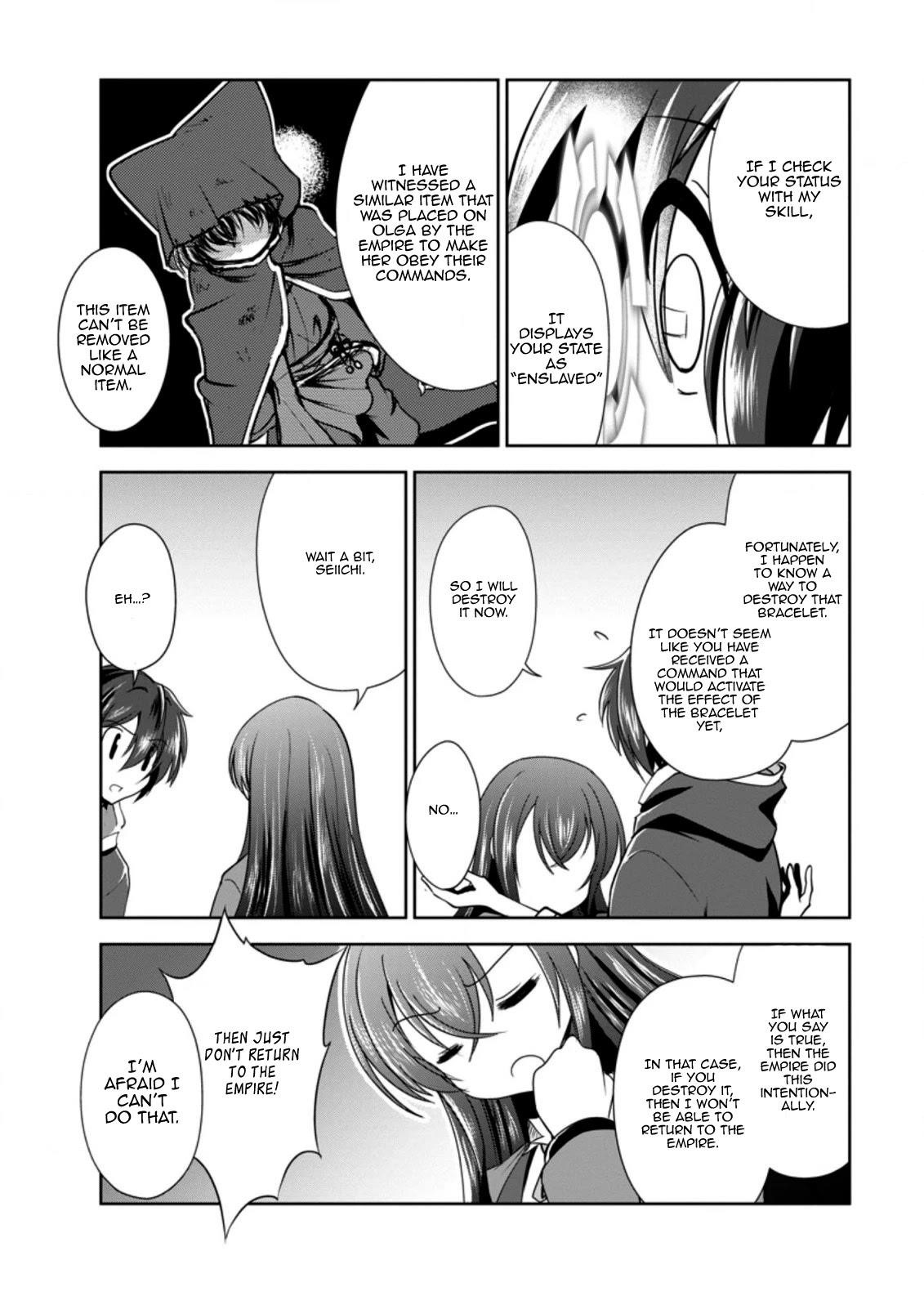 Shinka no Mi Chapter 32 - Page 16