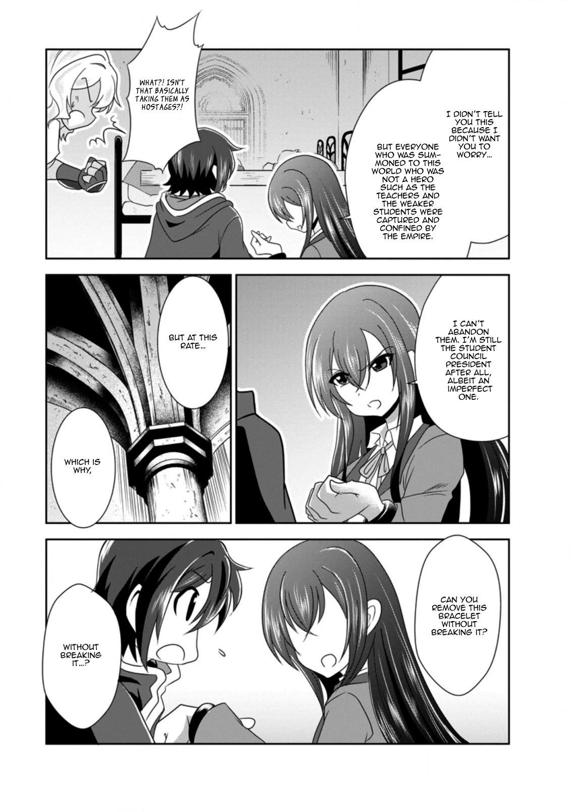 Shinka no Mi Chapter 32 - Page 17