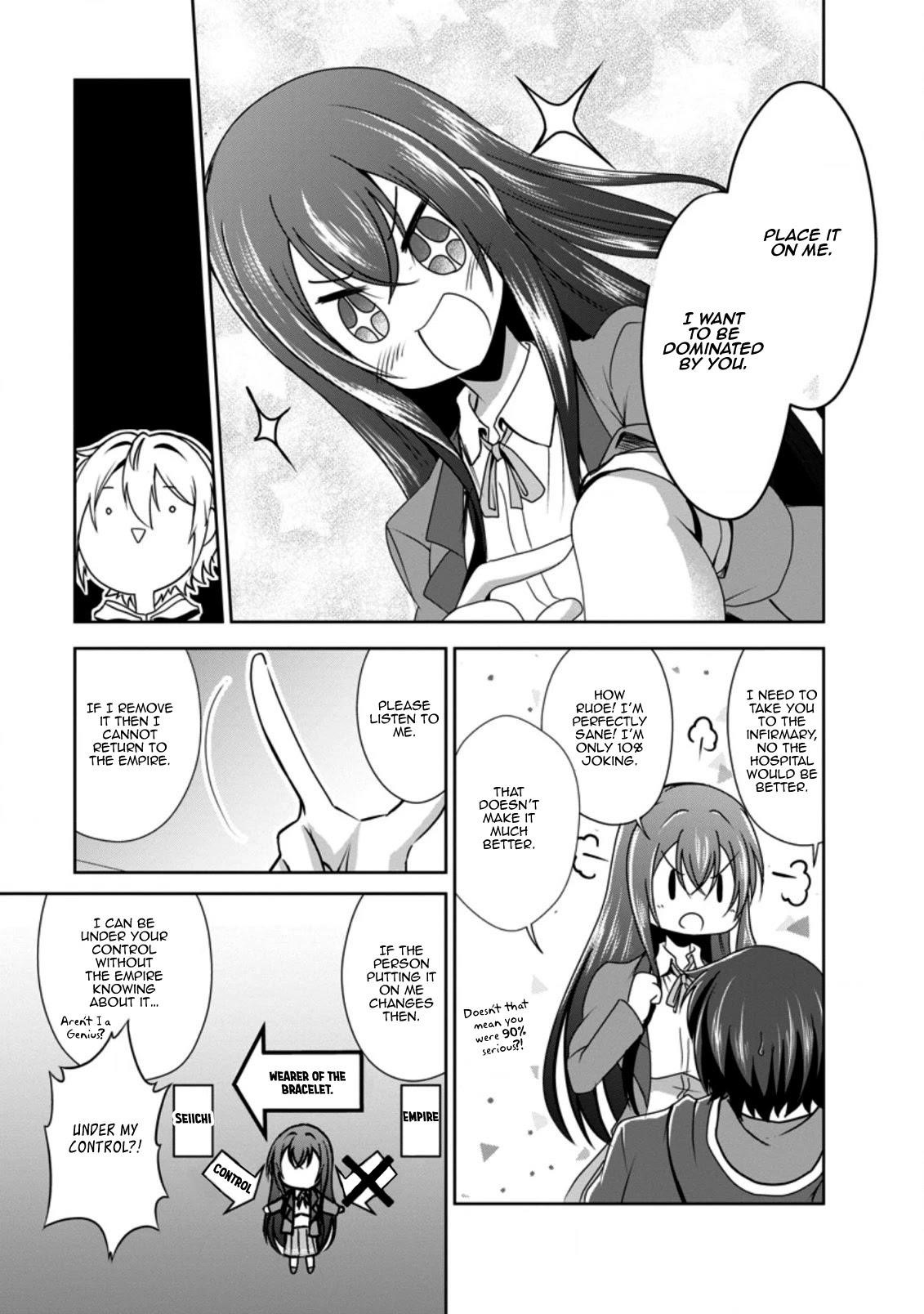 Shinka no Mi Chapter 32 - Page 21