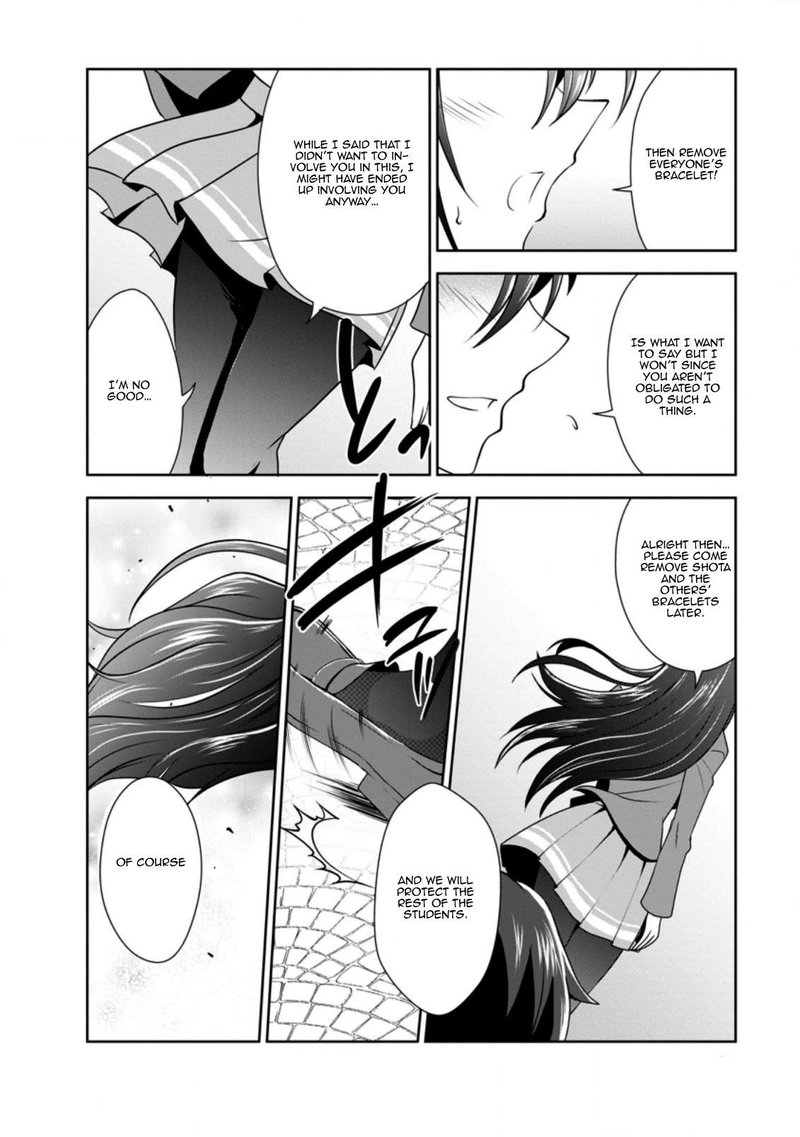 Shinka no Mi Chapter 32 - Page 24