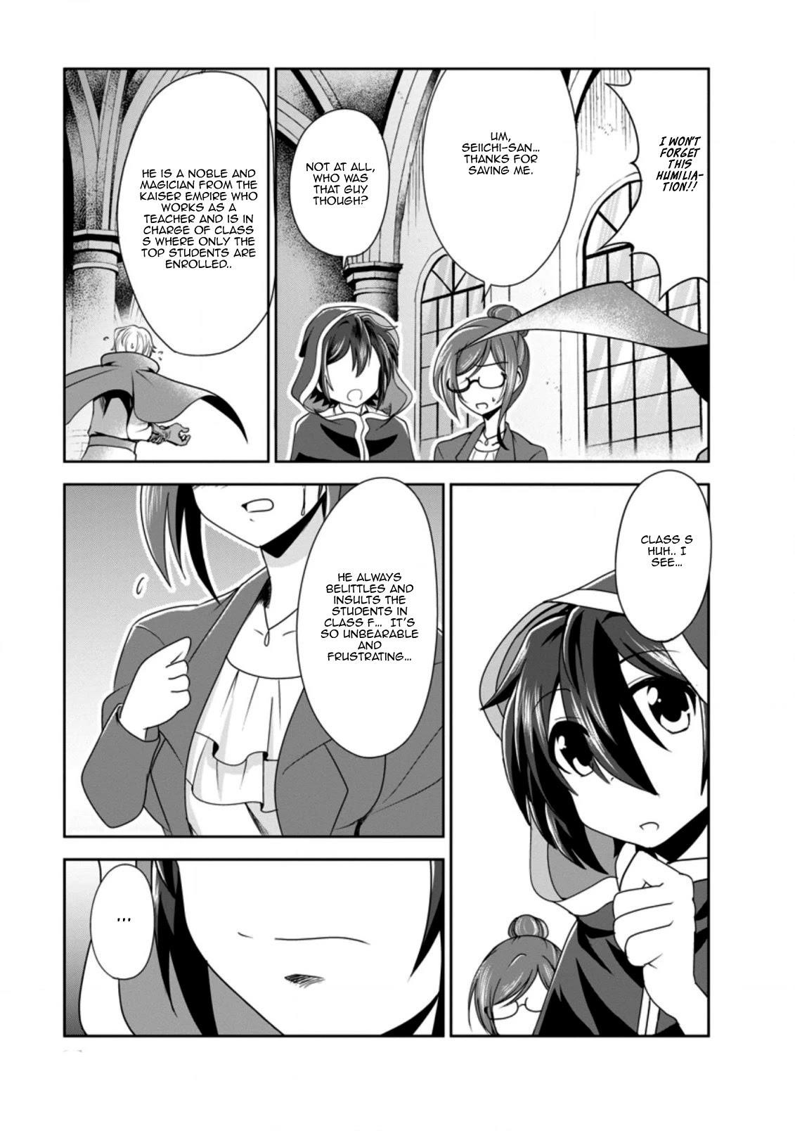 Shinka no Mi Chapter 32 - Page 31