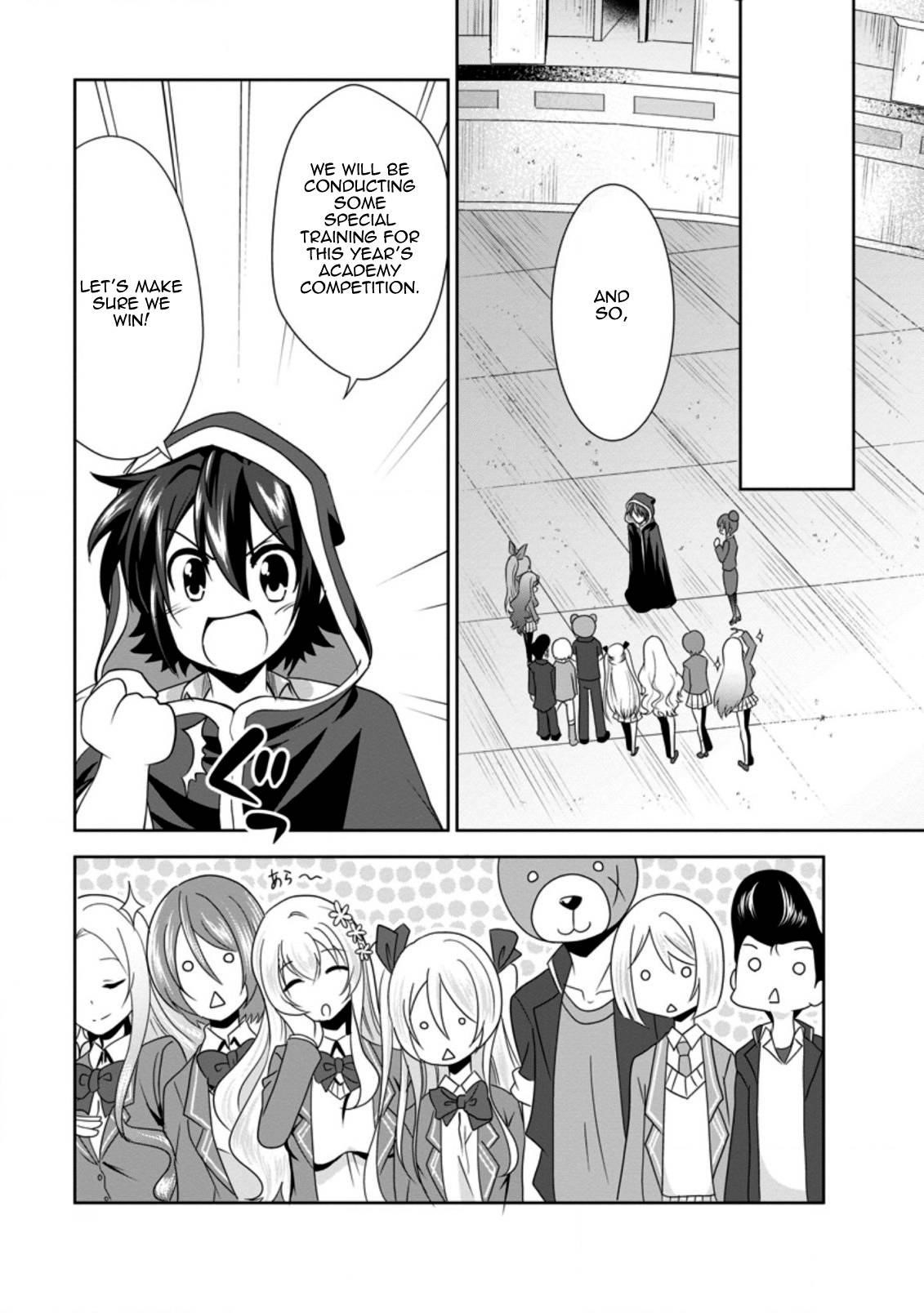 Shinka no Mi Chapter 33 - Page 1