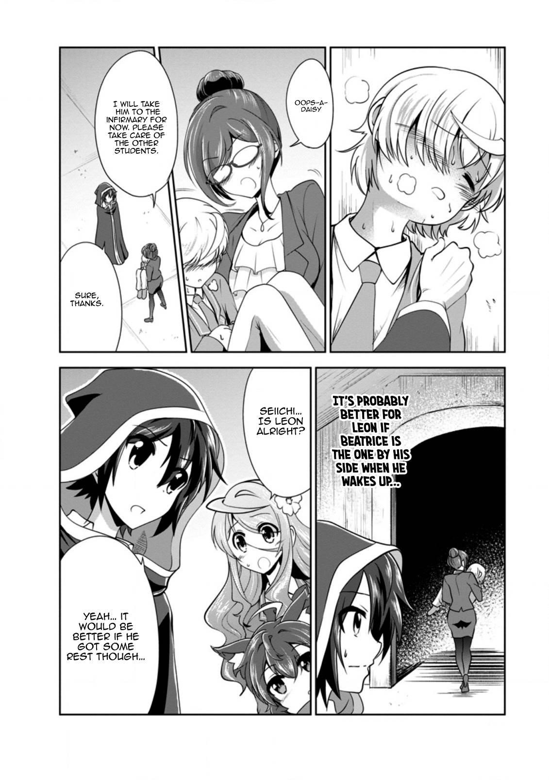 Shinka no Mi Chapter 33 - Page 16