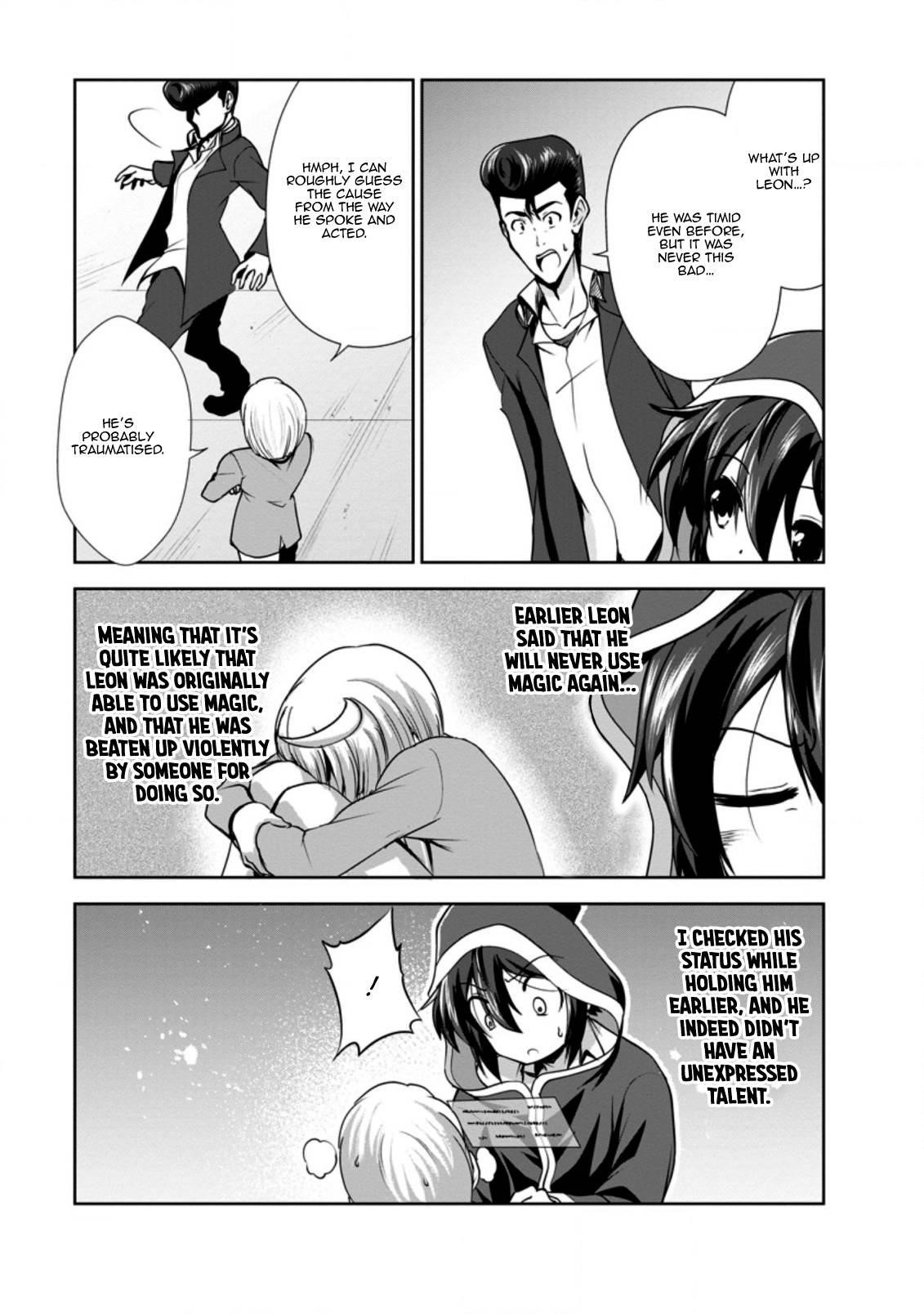 Shinka no Mi Chapter 33 - Page 17