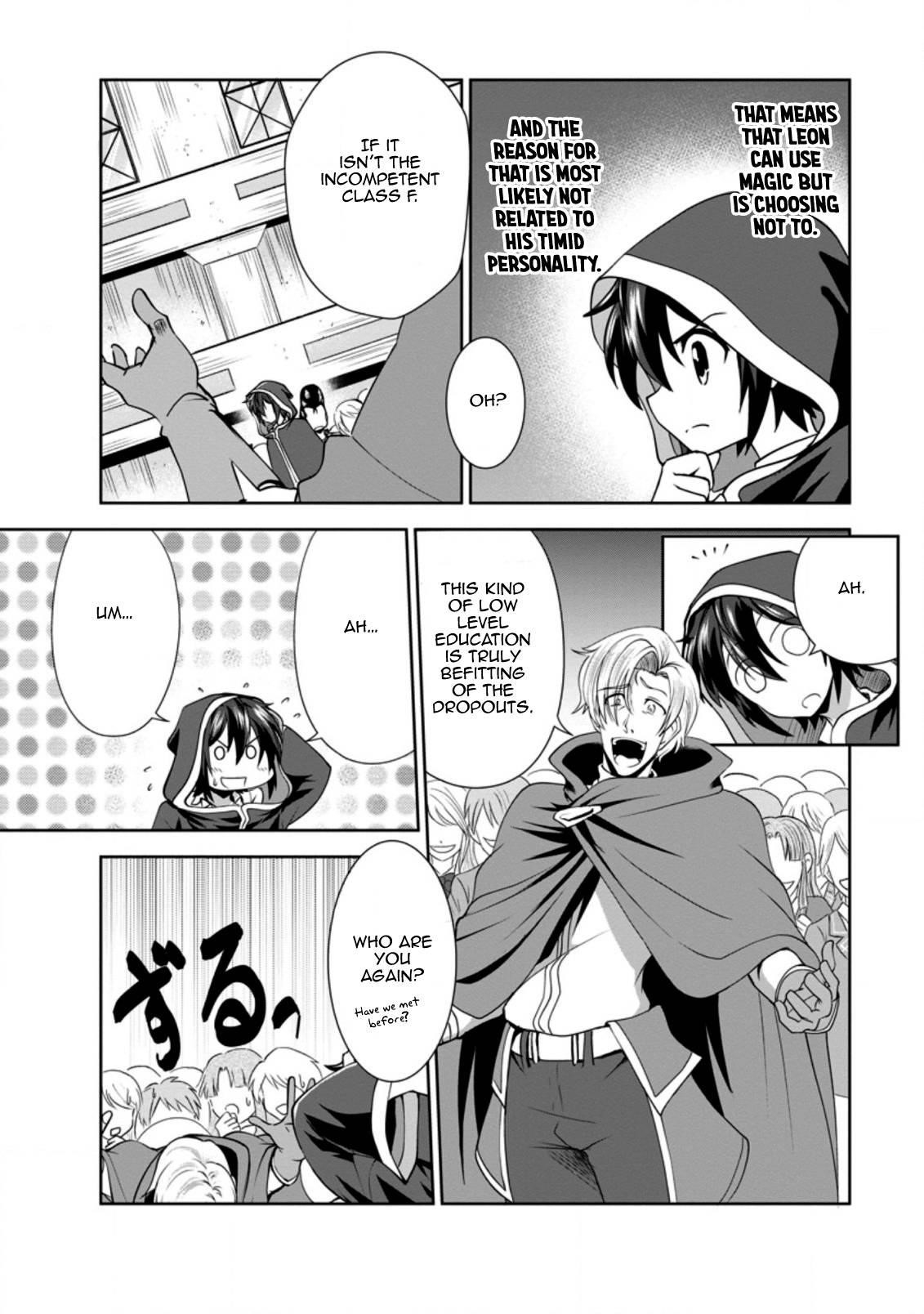 Shinka no Mi Chapter 33 - Page 18