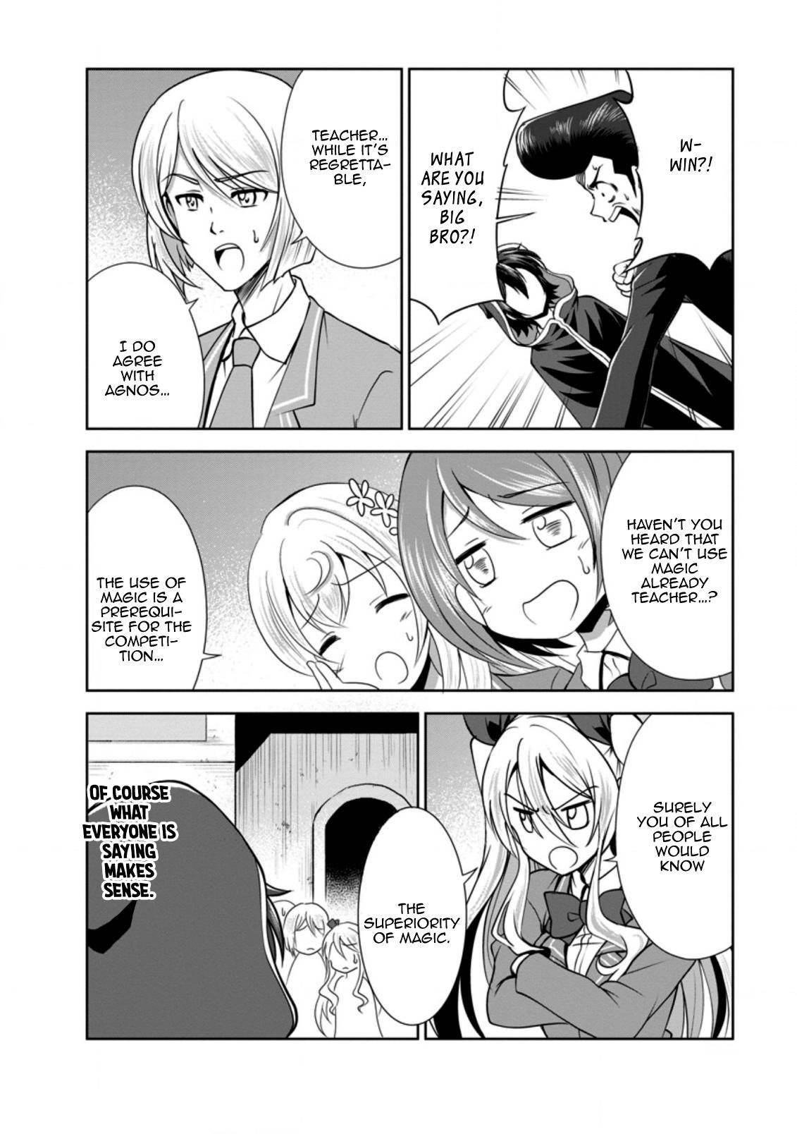 Shinka no Mi Chapter 33 - Page 2