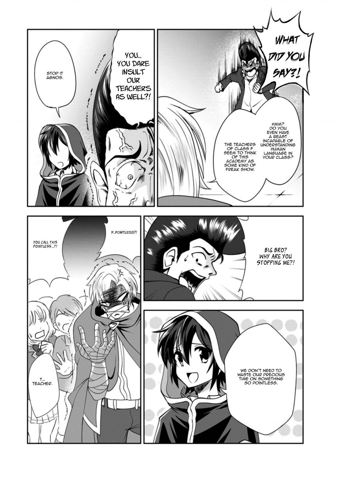 Shinka no Mi Chapter 33 - Page 21