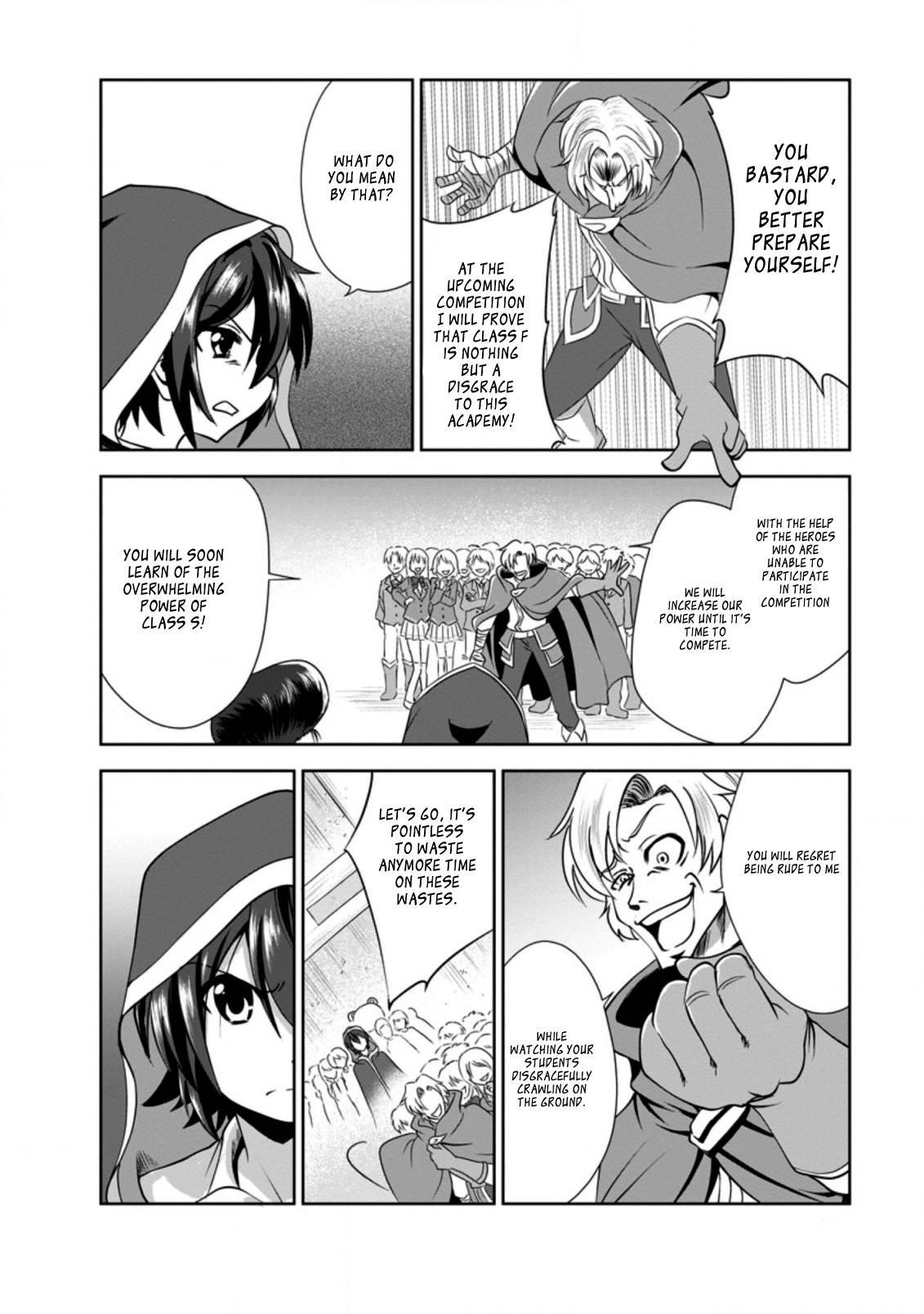 Shinka no Mi Chapter 33 - Page 22