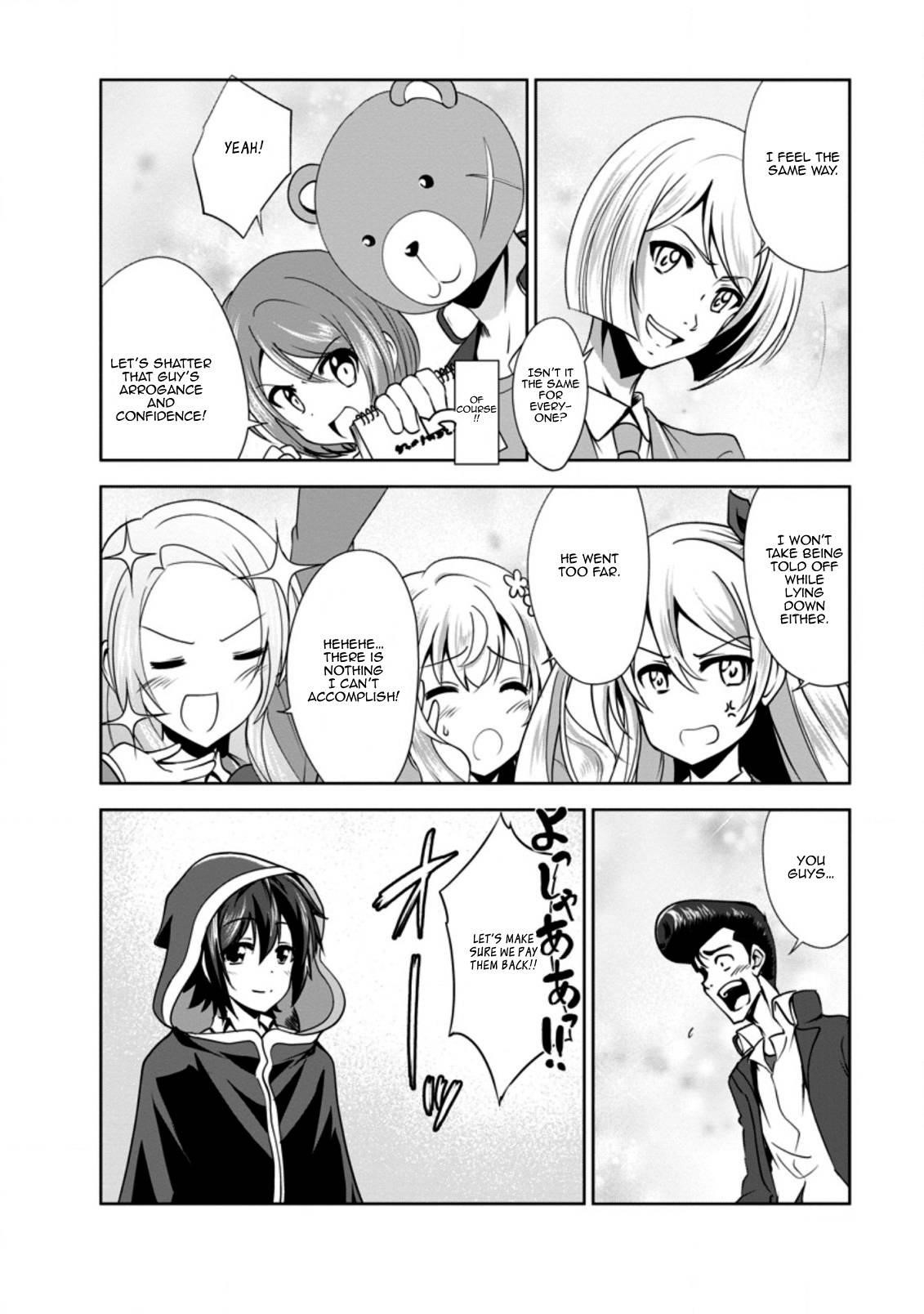 Shinka no Mi Chapter 33 - Page 24