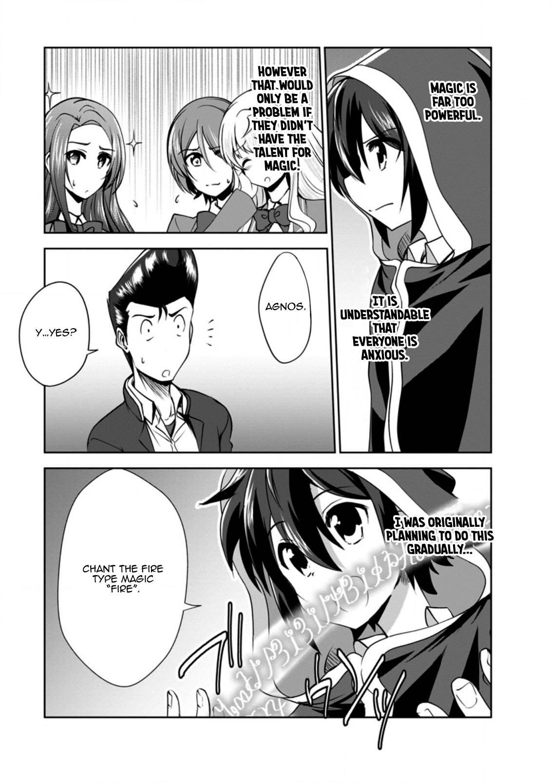 Shinka no Mi Chapter 33 - Page 3