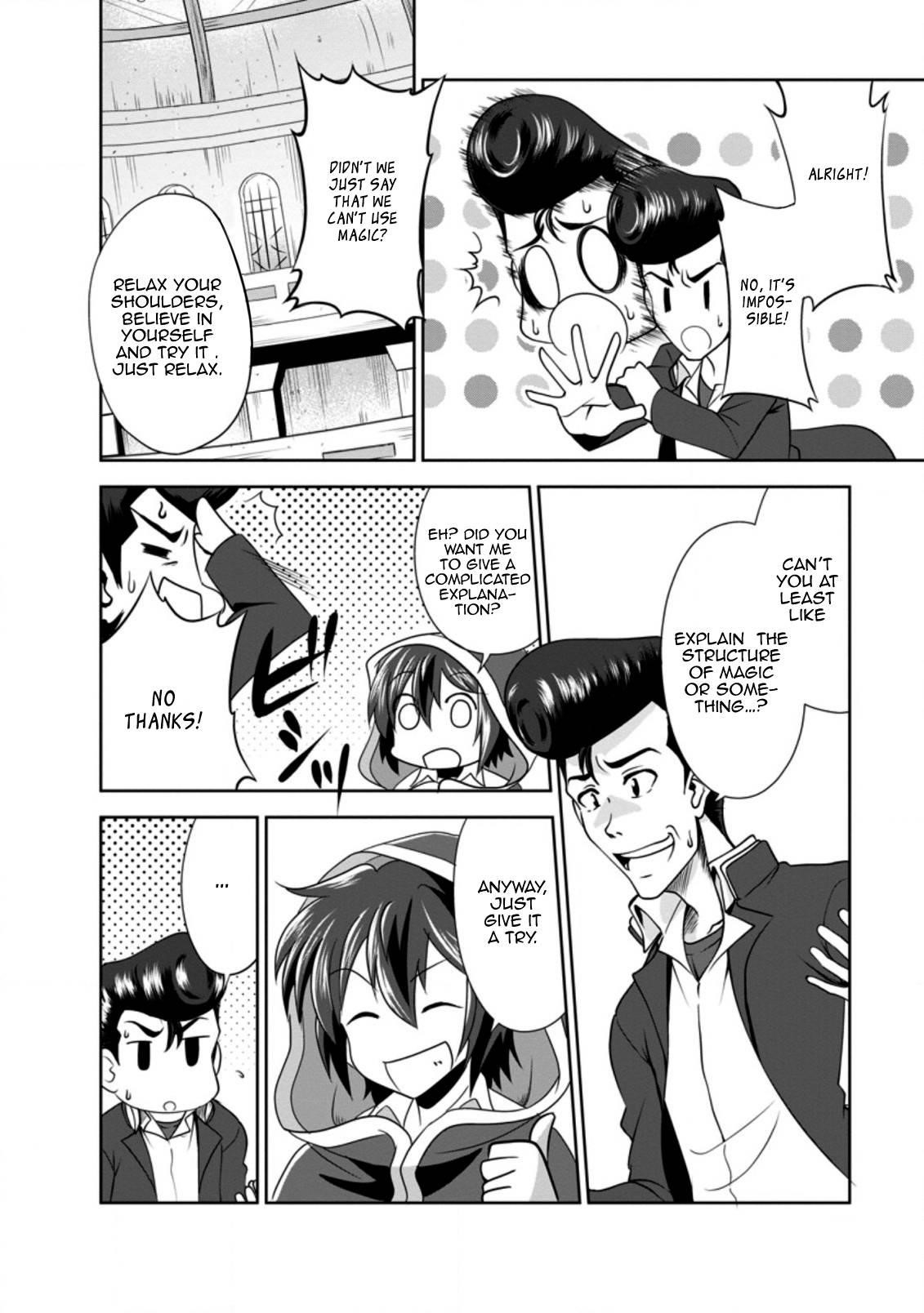 Shinka no Mi Chapter 33 - Page 4