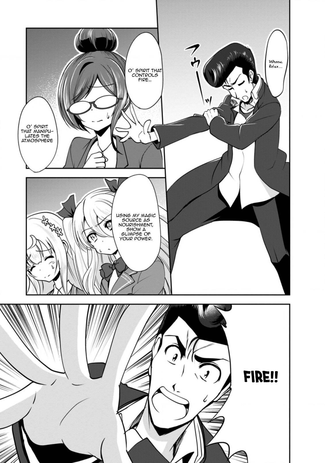 Shinka no Mi Chapter 33 - Page 5