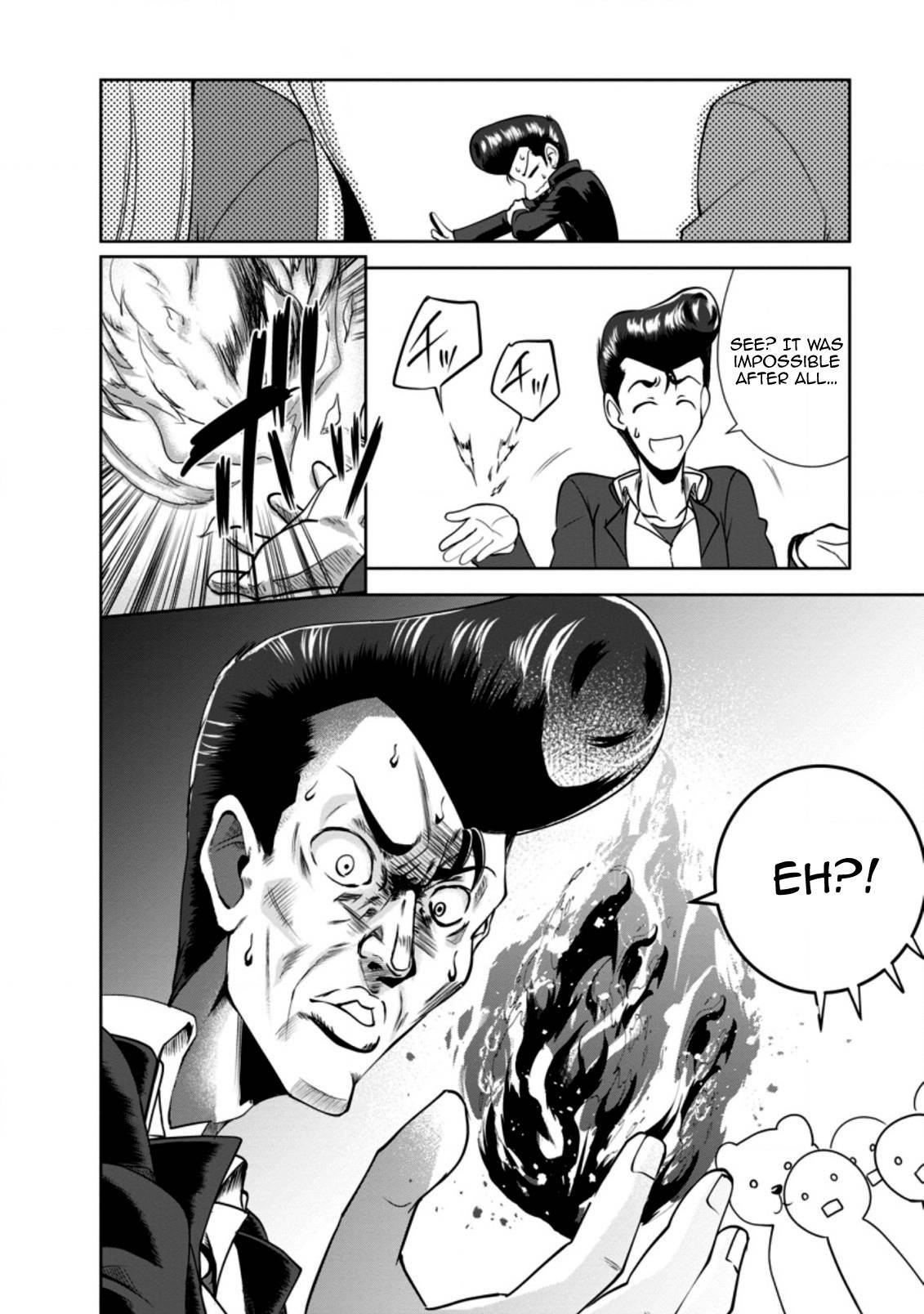 Shinka no Mi Chapter 33 - Page 6