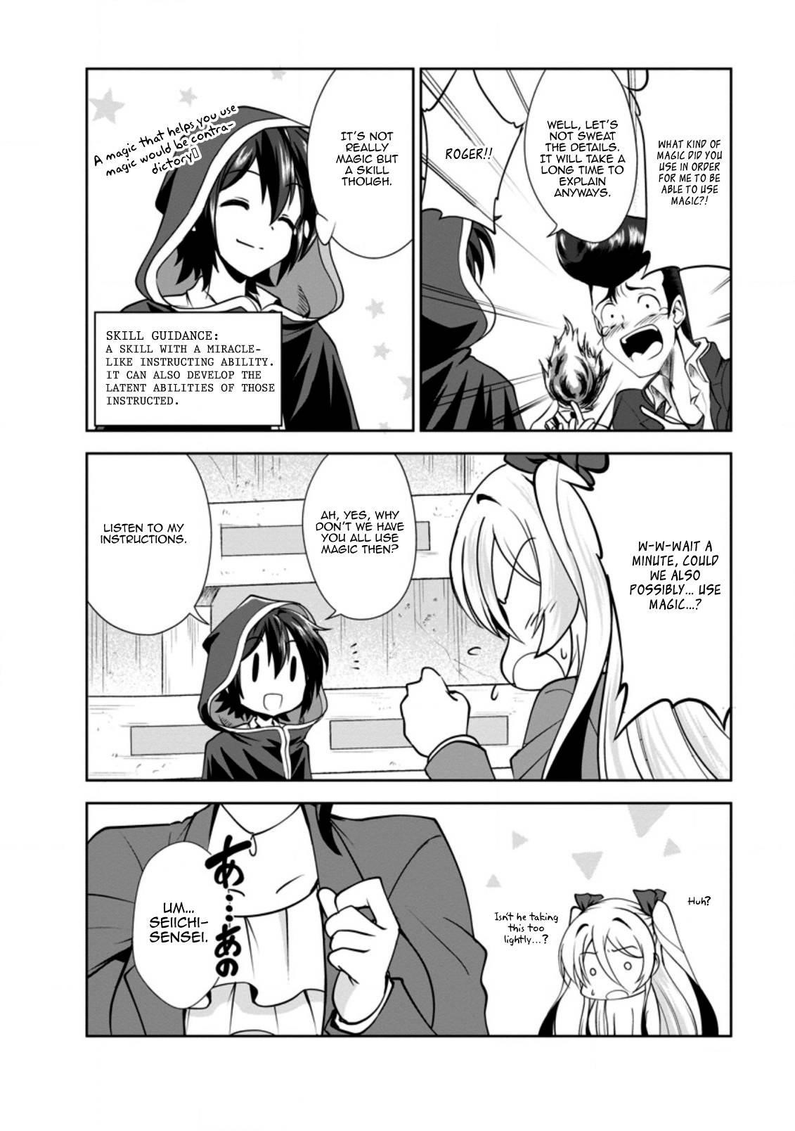 Shinka no Mi Chapter 33 - Page 8