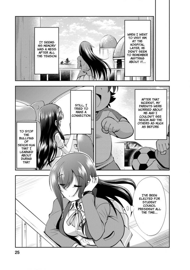 Shinka no Mi Chapter 34.3 - Page 3